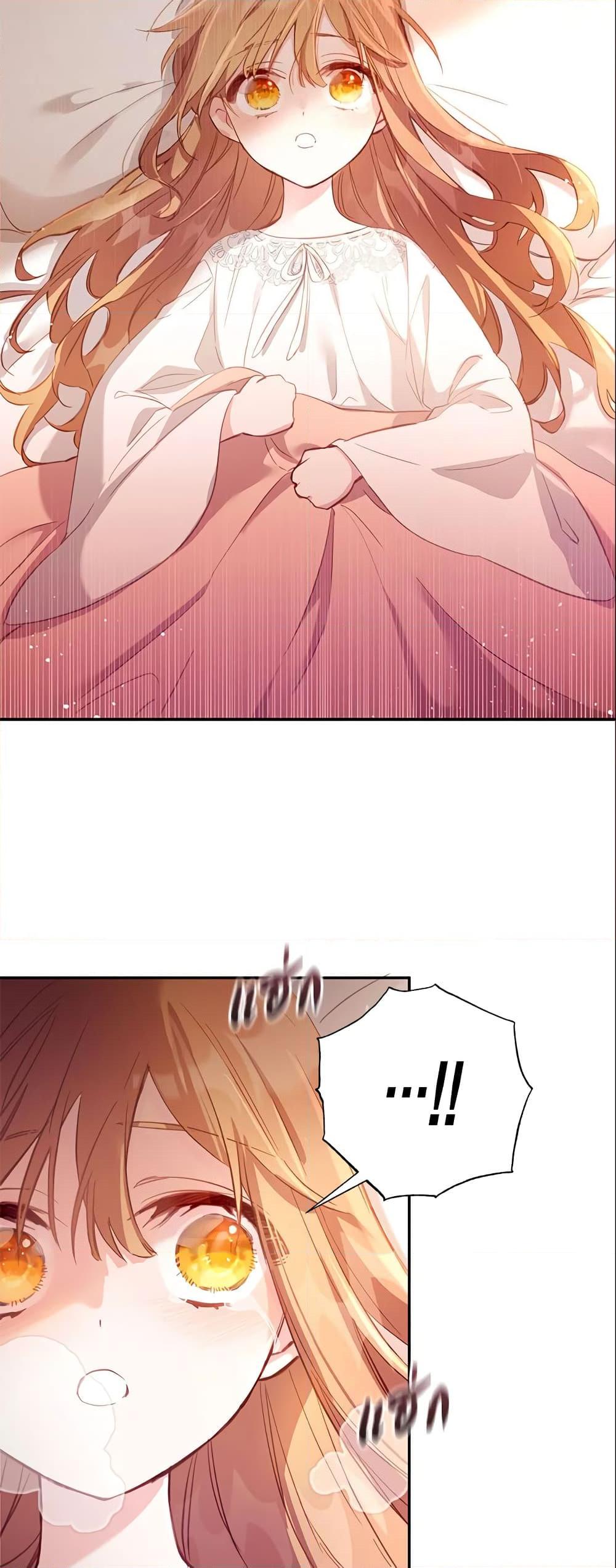 Manga-lc-com อ่านมังงะ อ่านการ์ตูน ออนไลน์ ฟรี No Place for the Fake Princess ตอนที่ 1 2 3 4 5 6 7 8 9 10 11 12 13 14 ฟรี ไม่มีโฆษณา Manga-lc - อ่าน มังงะ อ่าน การ์ตูน ออนไลน์ อ่านมังงะ ฟรี