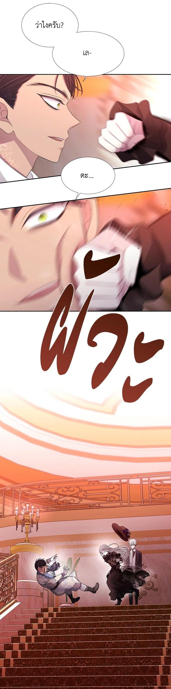 Manga-lc-com อ่านมังงะ อ่านการ์ตูน ออนไลน์ ฟรี Charlotte Has Five Disciples ตอนที่ 1 2 3 4 5 6 7 8 9 10 11 12 13 14 ฟรี ไม่มีโฆษณา Manga-lc - อ่าน มังงะ อ่าน การ์ตูน ออนไลน์ อ่านมังงะ ฟรี