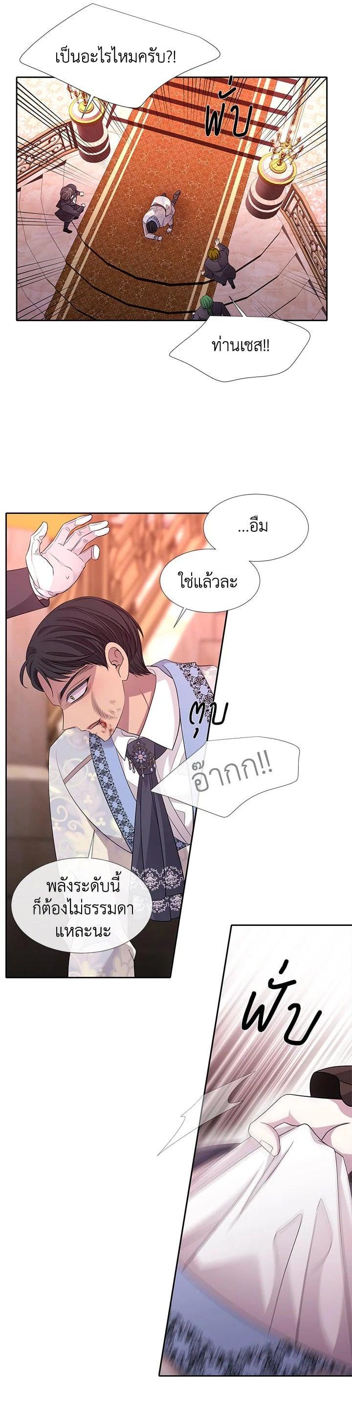 Manga-lc-com อ่านมังงะ อ่านการ์ตูน ออนไลน์ ฟรี Charlotte Has Five Disciples ตอนที่ 1 2 3 4 5 6 7 8 9 10 11 12 13 14 ฟรี ไม่มีโฆษณา Manga-lc - อ่าน มังงะ อ่าน การ์ตูน ออนไลน์ อ่านมังงะ ฟรี