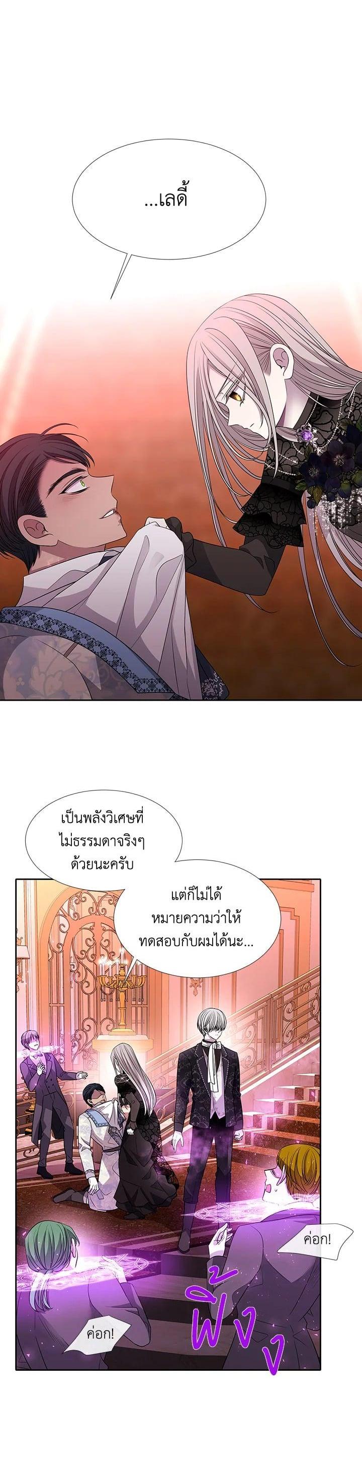 Manga-lc-com อ่านมังงะ อ่านการ์ตูน ออนไลน์ ฟรี Charlotte Has Five Disciples ตอนที่ 1 2 3 4 5 6 7 8 9 10 11 12 13 14 ฟรี ไม่มีโฆษณา Manga-lc - อ่าน มังงะ อ่าน การ์ตูน ออนไลน์ อ่านมังงะ ฟรี