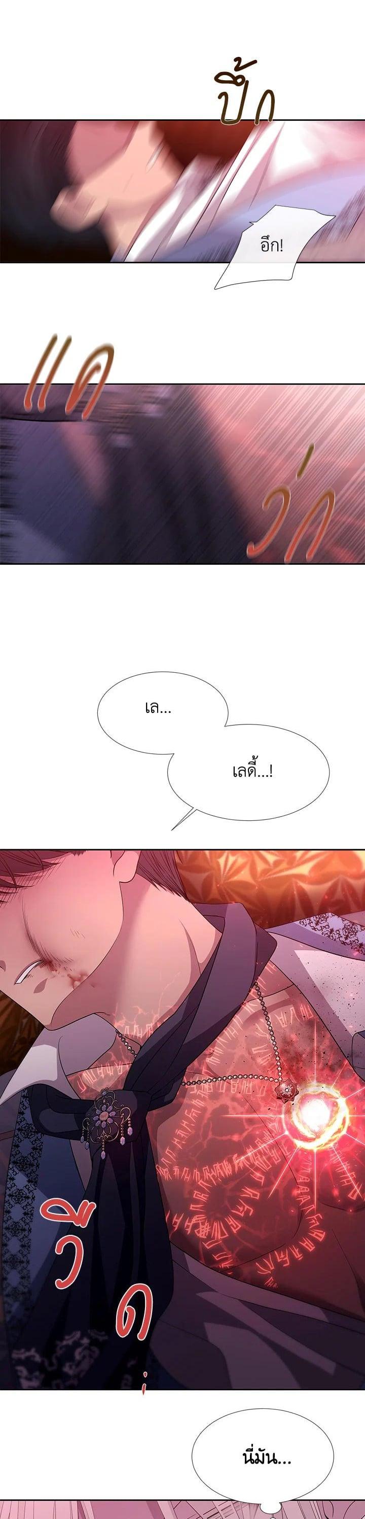 Manga-lc-com อ่านมังงะ อ่านการ์ตูน ออนไลน์ ฟรี Charlotte Has Five Disciples ตอนที่ 1 2 3 4 5 6 7 8 9 10 11 12 13 14 ฟรี ไม่มีโฆษณา Manga-lc - อ่าน มังงะ อ่าน การ์ตูน ออนไลน์ อ่านมังงะ ฟรี