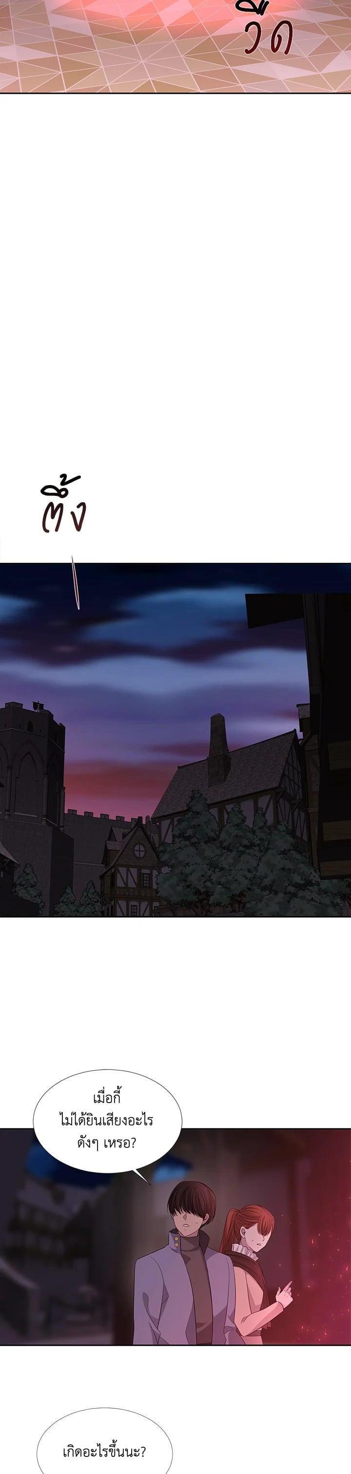 Manga-lc-com อ่านมังงะ อ่านการ์ตูน ออนไลน์ ฟรี Charlotte Has Five Disciples ตอนที่ 1 2 3 4 5 6 7 8 9 10 11 12 13 14 ฟรี ไม่มีโฆษณา Manga-lc - อ่าน มังงะ อ่าน การ์ตูน ออนไลน์ อ่านมังงะ ฟรี