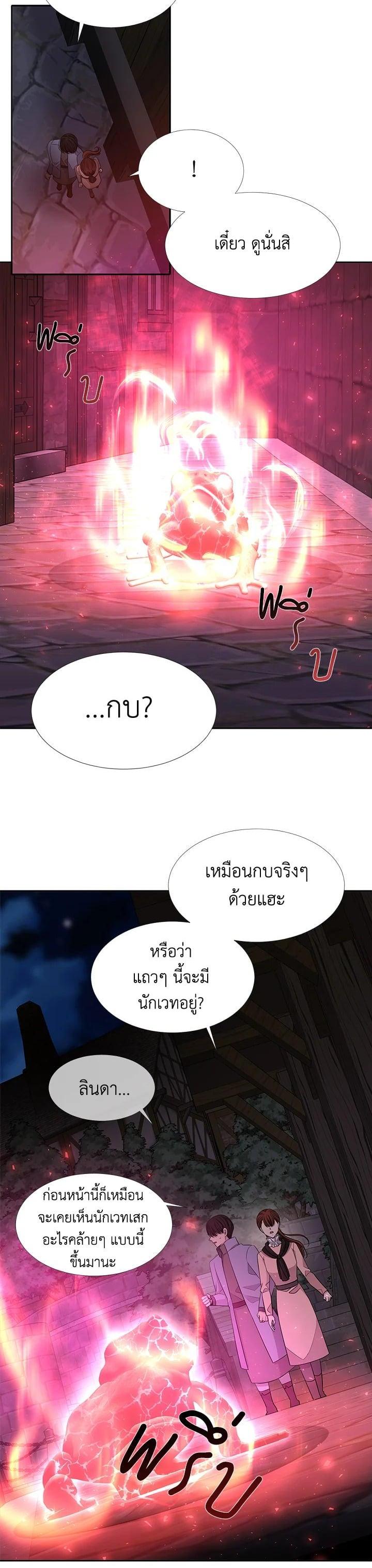 Manga-lc-com อ่านมังงะ อ่านการ์ตูน ออนไลน์ ฟรี Charlotte Has Five Disciples ตอนที่ 1 2 3 4 5 6 7 8 9 10 11 12 13 14 ฟรี ไม่มีโฆษณา Manga-lc - อ่าน มังงะ อ่าน การ์ตูน ออนไลน์ อ่านมังงะ ฟรี