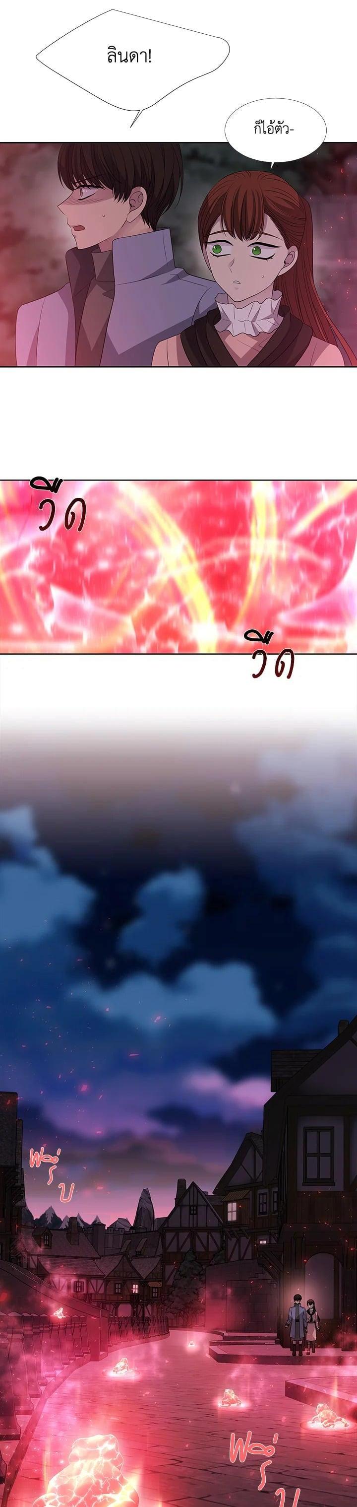 Manga-lc-com อ่านมังงะ อ่านการ์ตูน ออนไลน์ ฟรี Charlotte Has Five Disciples ตอนที่ 1 2 3 4 5 6 7 8 9 10 11 12 13 14 ฟรี ไม่มีโฆษณา Manga-lc - อ่าน มังงะ อ่าน การ์ตูน ออนไลน์ อ่านมังงะ ฟรี