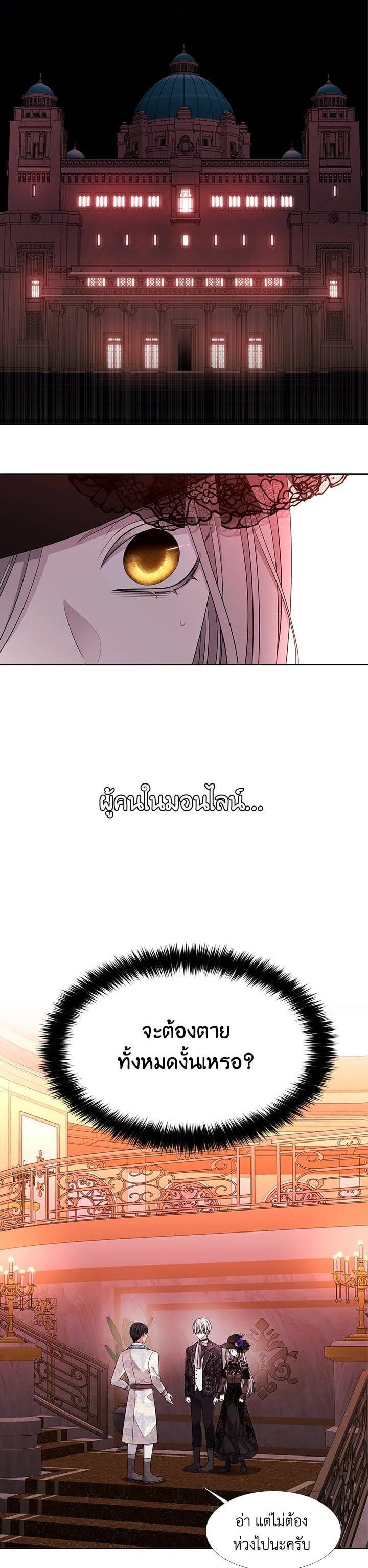 Manga-lc-com อ่านมังงะ อ่านการ์ตูน ออนไลน์ ฟรี Charlotte Has Five Disciples ตอนที่ 1 2 3 4 5 6 7 8 9 10 11 12 13 14 ฟรี ไม่มีโฆษณา Manga-lc - อ่าน มังงะ อ่าน การ์ตูน ออนไลน์ อ่านมังงะ ฟรี