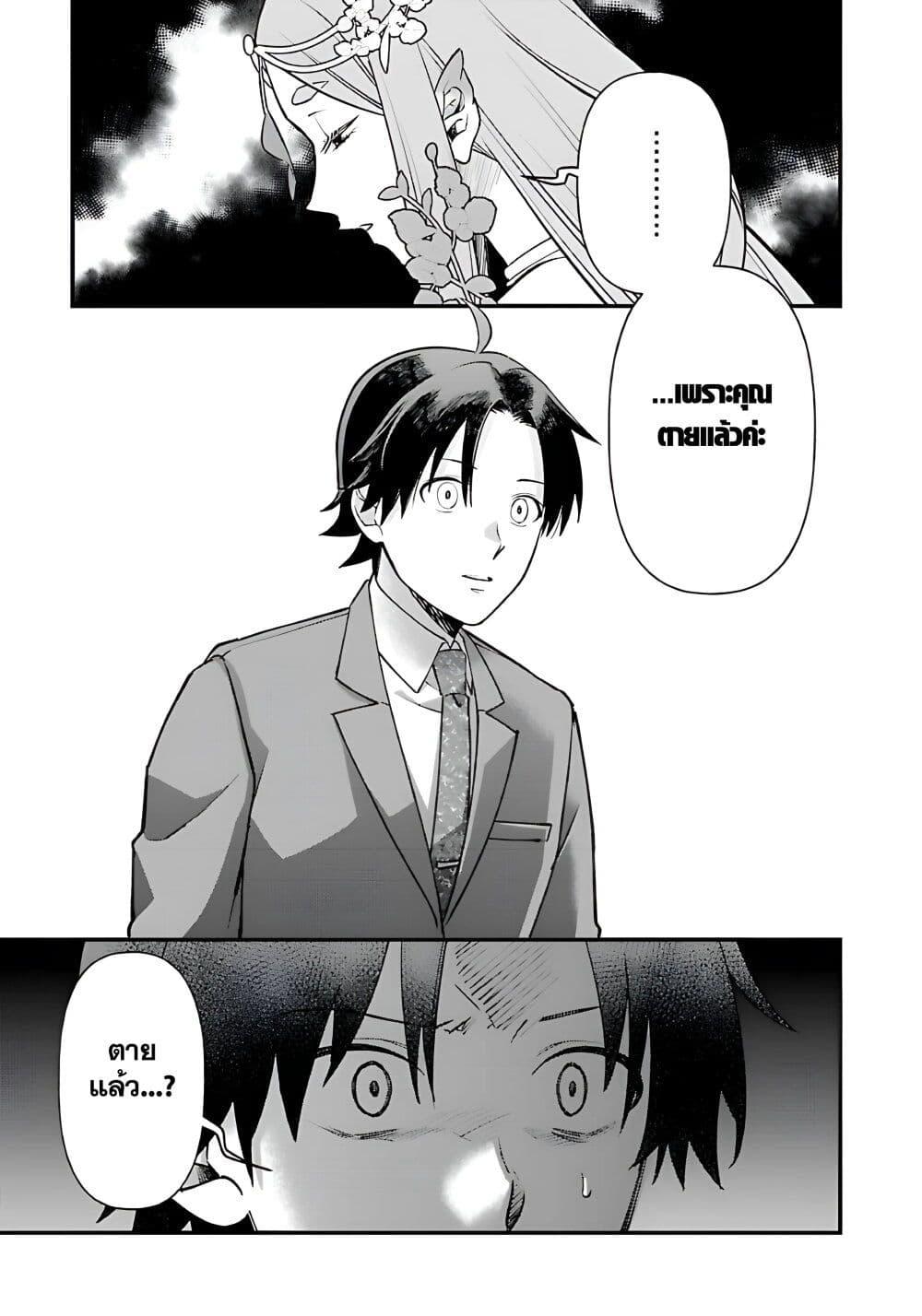 Manga-lc-com อ่านมังงะ อ่านการ์ตูน ออนไลน์ ฟรี Isekai Yururi Camp ตอนที่ 1 2 3 4 5 6 7 8 9 10 11 12 13 14 ฟรี ไม่มีโฆษณา Manga-lc - อ่าน มังงะ อ่าน การ์ตูน ออนไลน์ อ่านมังงะ ฟรี