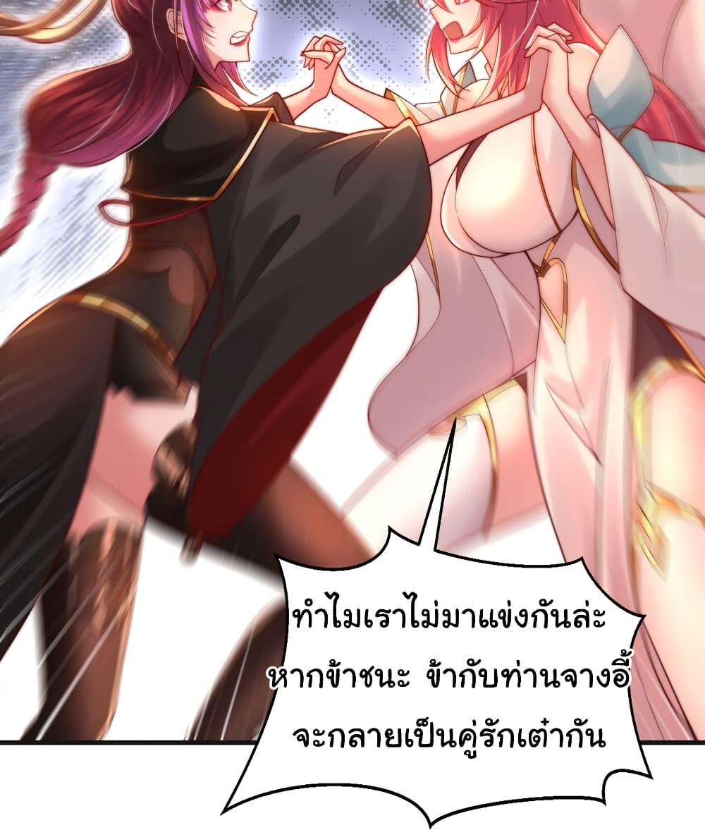 Manga-lc-com อ่านมังงะ อ่านการ์ตูน ออนไลน์ ฟรี Opening System To Confession The Beautiful Teacher ตอนที่ 1 2 3 4 5 6 7 8 9 10 11 12 13 14 ฟรี ไม่มีโฆษณา Manga-lc - อ่าน มังงะ อ่าน การ์ตูน ออนไลน์ อ่านมังงะ ฟรี