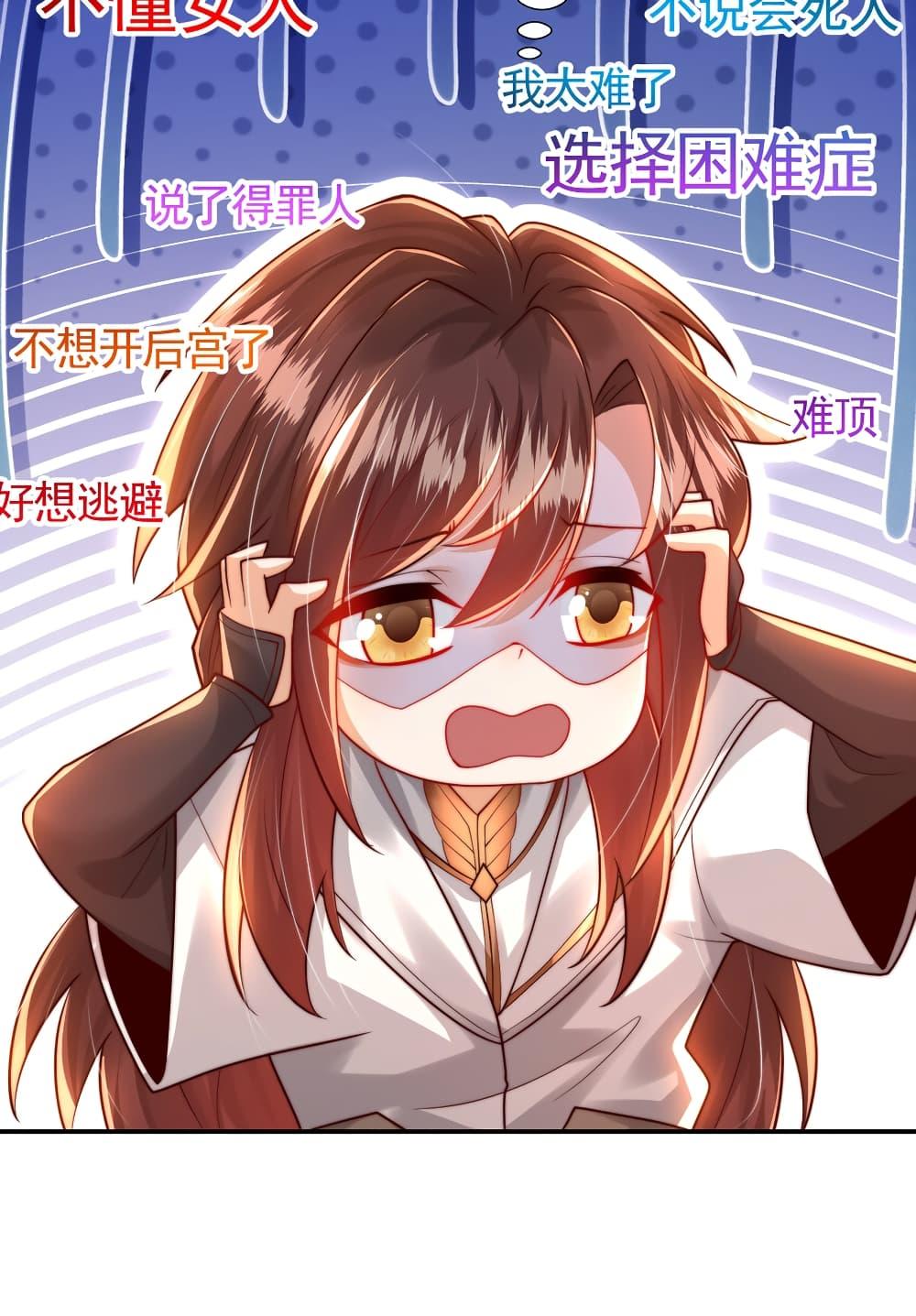 Manga-lc-com อ่านมังงะ อ่านการ์ตูน ออนไลน์ ฟรี Opening System To Confession The Beautiful Teacher ตอนที่ 1 2 3 4 5 6 7 8 9 10 11 12 13 14 ฟรี ไม่มีโฆษณา Manga-lc - อ่าน มังงะ อ่าน การ์ตูน ออนไลน์ อ่านมังงะ ฟรี