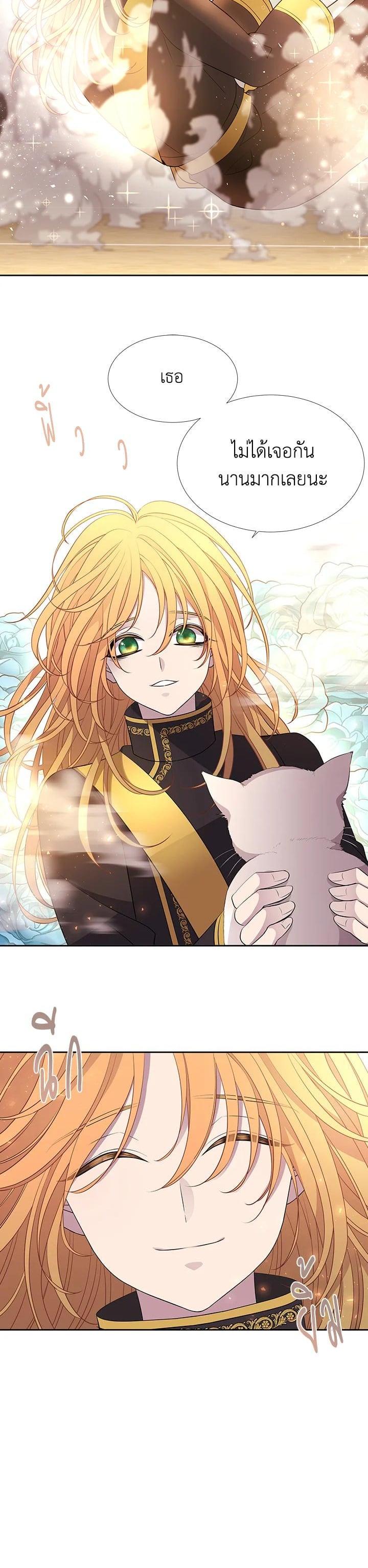 Manga-lc-com อ่านมังงะ อ่านการ์ตูน ออนไลน์ ฟรี Charlotte Has Five Disciples ตอนที่ 1 2 3 4 5 6 7 8 9 10 11 12 13 14 ฟรี ไม่มีโฆษณา Manga-lc - อ่าน มังงะ อ่าน การ์ตูน ออนไลน์ อ่านมังงะ ฟรี