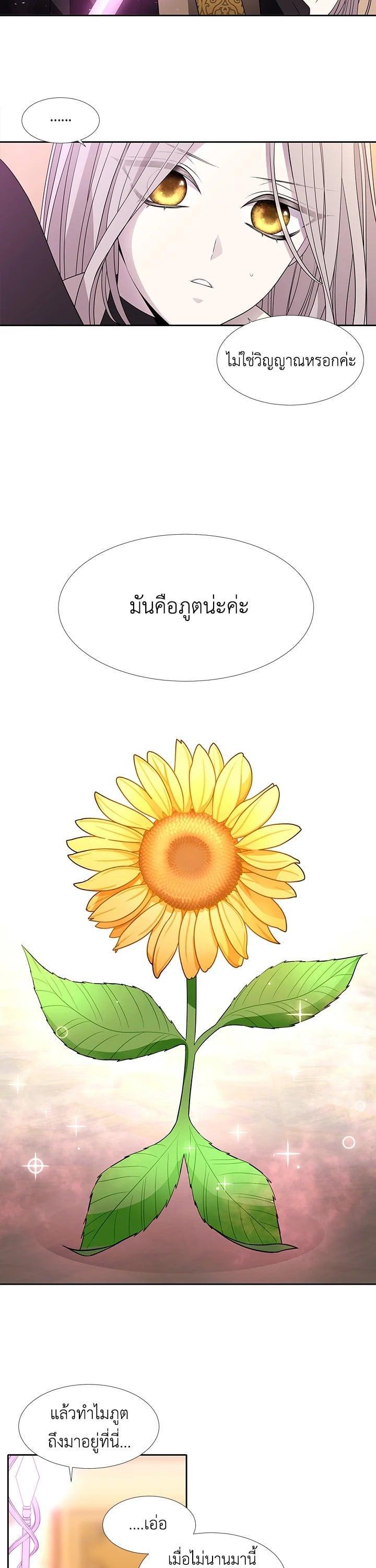 Manga-lc-com อ่านมังงะ อ่านการ์ตูน ออนไลน์ ฟรี Charlotte Has Five Disciples ตอนที่ 1 2 3 4 5 6 7 8 9 10 11 12 13 14 ฟรี ไม่มีโฆษณา Manga-lc - อ่าน มังงะ อ่าน การ์ตูน ออนไลน์ อ่านมังงะ ฟรี
