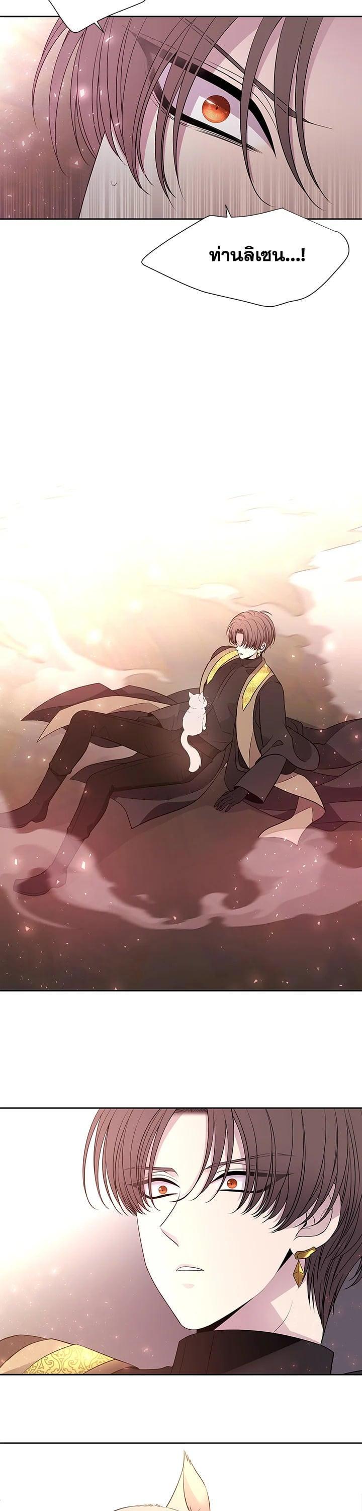 Manga-lc-com อ่านมังงะ อ่านการ์ตูน ออนไลน์ ฟรี Charlotte Has Five Disciples ตอนที่ 1 2 3 4 5 6 7 8 9 10 11 12 13 14 ฟรี ไม่มีโฆษณา Manga-lc - อ่าน มังงะ อ่าน การ์ตูน ออนไลน์ อ่านมังงะ ฟรี