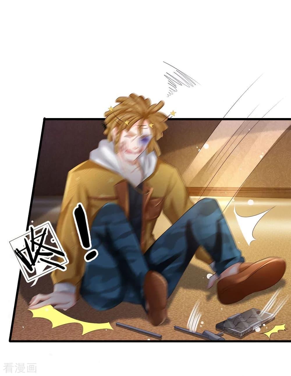 Manga-lc-com อ่านมังงะ อ่านการ์ตูน ออนไลน์ ฟรี I’mTheGreatI ตอนที่ 1 2 3 4 5 6 7 8 9 10 11 12 13 14 ฟรี ไม่มีโฆษณา Manga-lc - อ่าน มังงะ อ่าน การ์ตูน ออนไลน์ อ่านมังงะ ฟรี