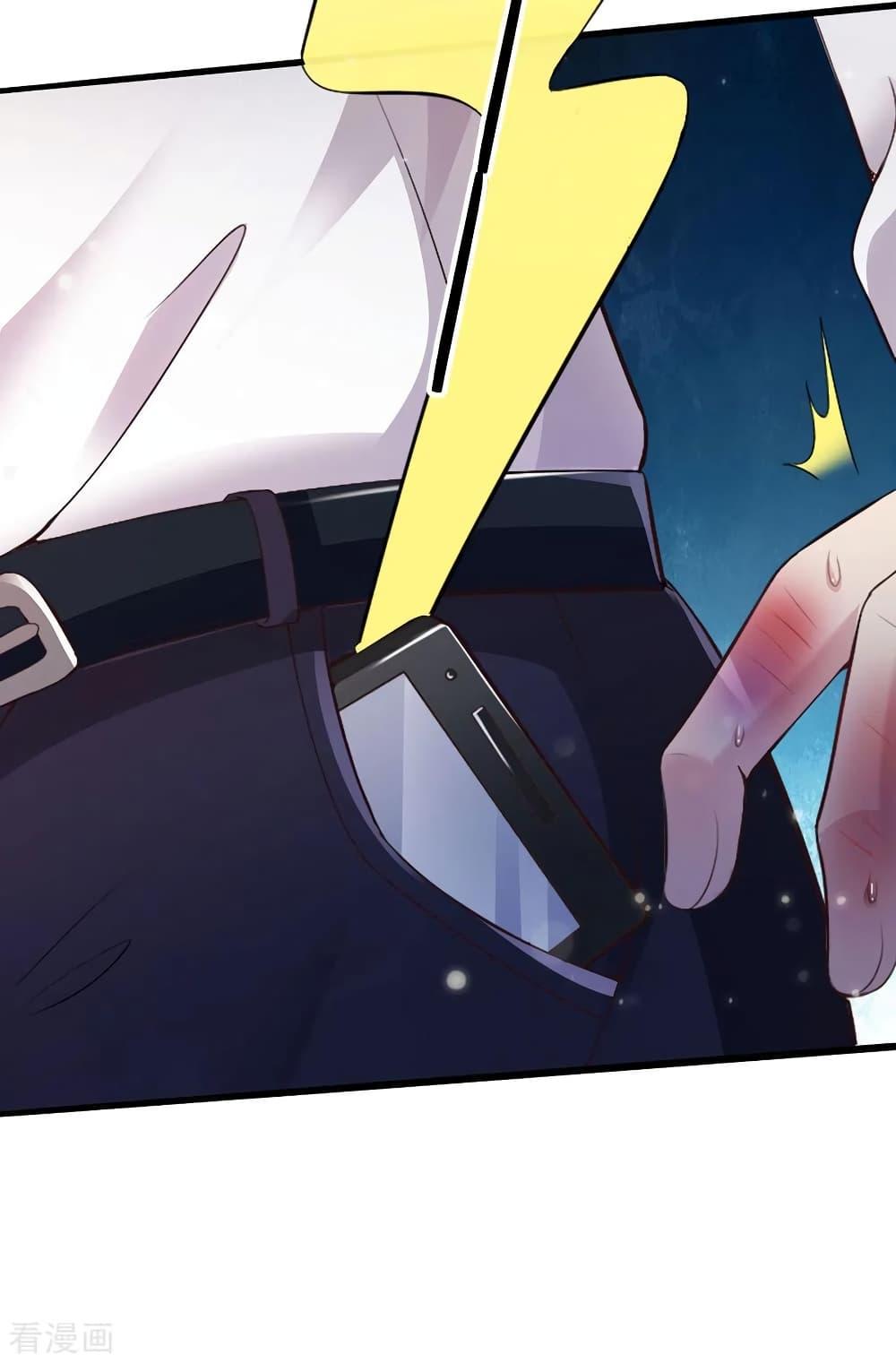 Manga-lc-com อ่านมังงะ อ่านการ์ตูน ออนไลน์ ฟรี I’mTheGreatI ตอนที่ 1 2 3 4 5 6 7 8 9 10 11 12 13 14 ฟรี ไม่มีโฆษณา Manga-lc - อ่าน มังงะ อ่าน การ์ตูน ออนไลน์ อ่านมังงะ ฟรี