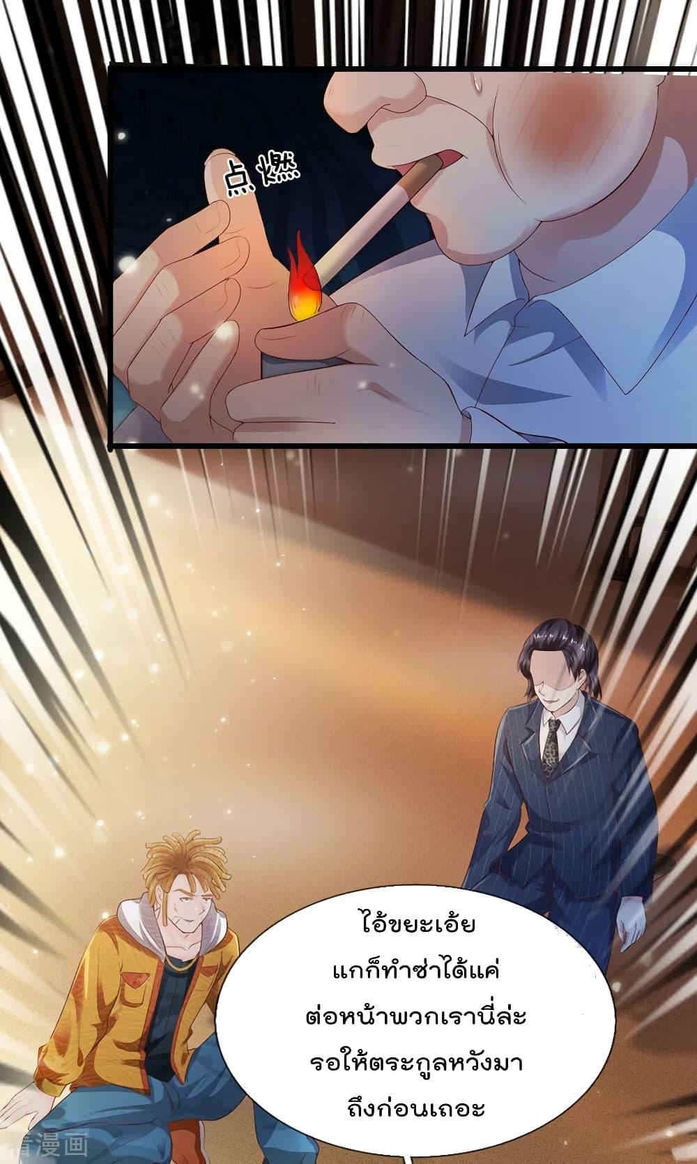 Manga-lc-com อ่านมังงะ อ่านการ์ตูน ออนไลน์ ฟรี I’mTheGreatI ตอนที่ 1 2 3 4 5 6 7 8 9 10 11 12 13 14 ฟรี ไม่มีโฆษณา Manga-lc - อ่าน มังงะ อ่าน การ์ตูน ออนไลน์ อ่านมังงะ ฟรี