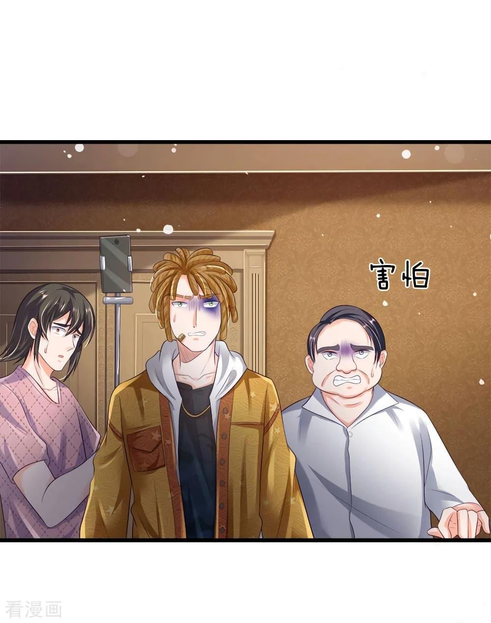 Manga-lc-com อ่านมังงะ อ่านการ์ตูน ออนไลน์ ฟรี I’mTheGreatI ตอนที่ 1 2 3 4 5 6 7 8 9 10 11 12 13 14 ฟรี ไม่มีโฆษณา Manga-lc - อ่าน มังงะ อ่าน การ์ตูน ออนไลน์ อ่านมังงะ ฟรี