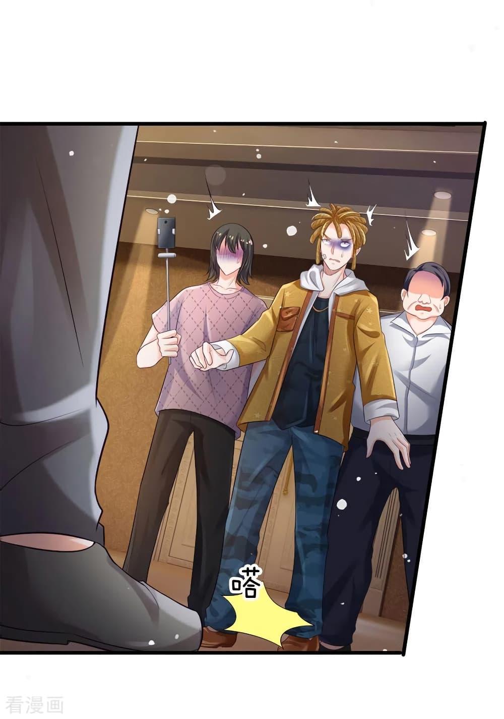 Manga-lc-com อ่านมังงะ อ่านการ์ตูน ออนไลน์ ฟรี I’mTheGreatI ตอนที่ 1 2 3 4 5 6 7 8 9 10 11 12 13 14 ฟรี ไม่มีโฆษณา Manga-lc - อ่าน มังงะ อ่าน การ์ตูน ออนไลน์ อ่านมังงะ ฟรี