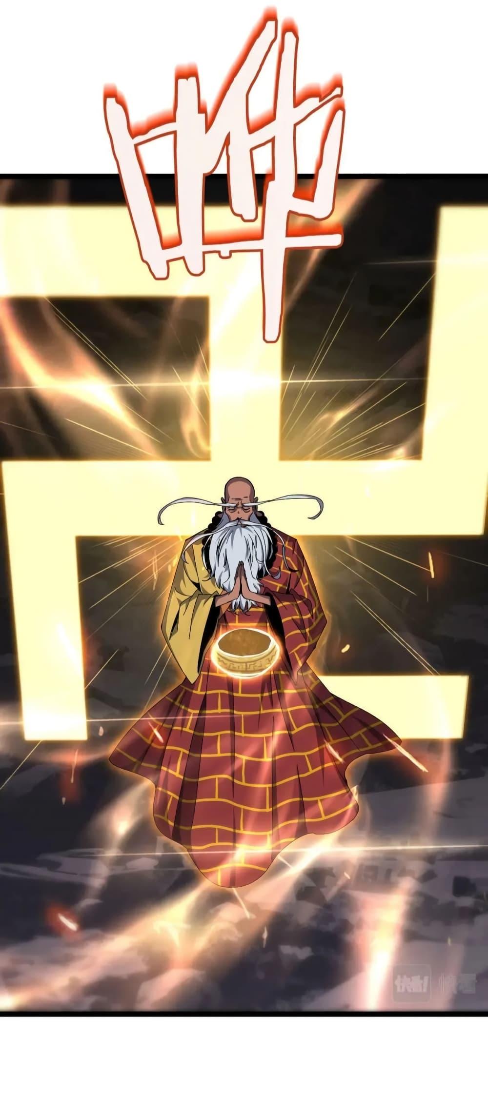 Manga-lc-com อ่านมังงะ อ่านการ์ตูน ออนไลน์ ฟรี World’s Apocalypse Online – หมื่นสวรรค์สิ้นโลกา ตอนที่ 1 2 3 4 5 6 7 8 9 10 11 12 13 14 ฟรี ไม่มีโฆษณา Manga-lc - อ่าน มังงะ อ่าน การ์ตูน ออนไลน์ อ่านมังงะ ฟรี