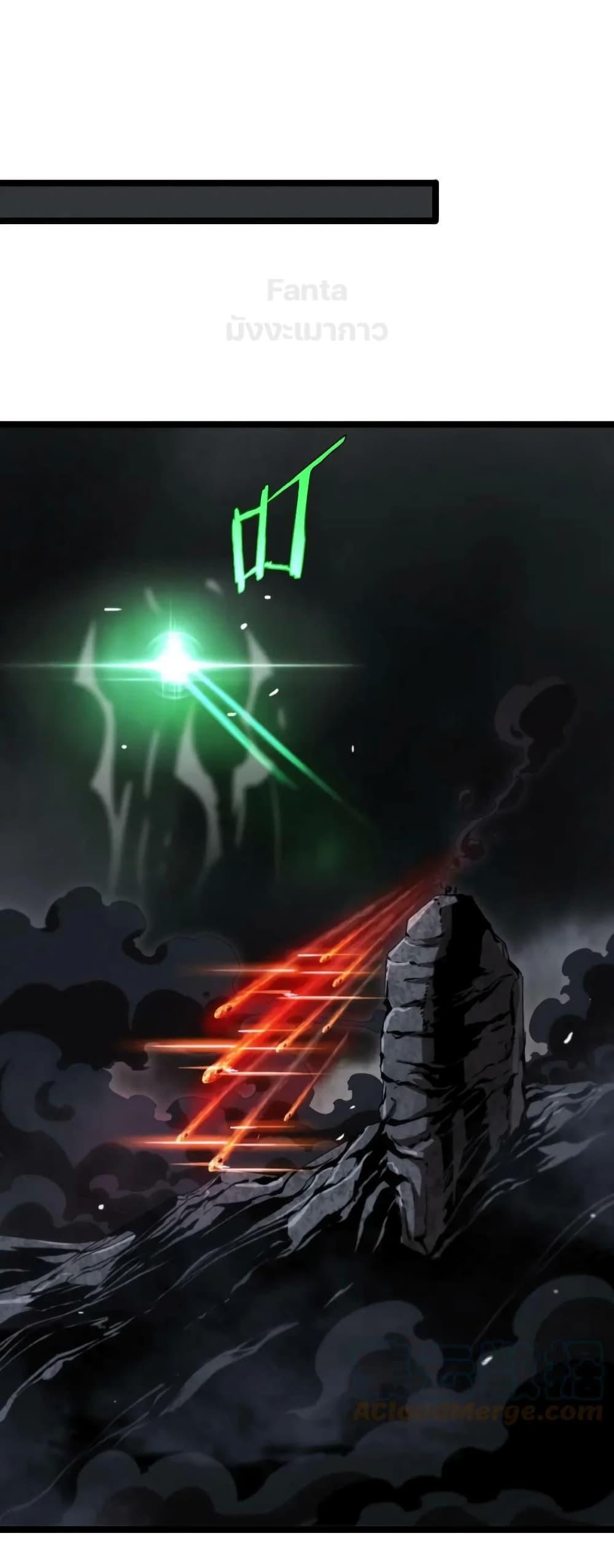 Manga-lc-com อ่านมังงะ อ่านการ์ตูน ออนไลน์ ฟรี World’s Apocalypse Online – หมื่นสวรรค์สิ้นโลกา ตอนที่ 1 2 3 4 5 6 7 8 9 10 11 12 13 14 ฟรี ไม่มีโฆษณา Manga-lc - อ่าน มังงะ อ่าน การ์ตูน ออนไลน์ อ่านมังงะ ฟรี