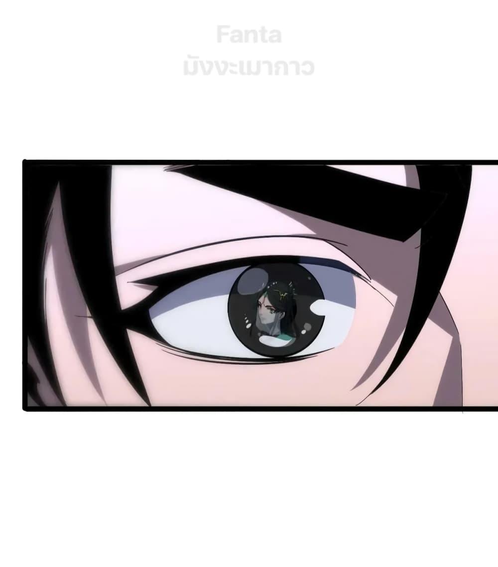 Manga-lc-com อ่านมังงะ อ่านการ์ตูน ออนไลน์ ฟรี World’s Apocalypse Online – หมื่นสวรรค์สิ้นโลกา ตอนที่ 1 2 3 4 5 6 7 8 9 10 11 12 13 14 ฟรี ไม่มีโฆษณา Manga-lc - อ่าน มังงะ อ่าน การ์ตูน ออนไลน์ อ่านมังงะ ฟรี