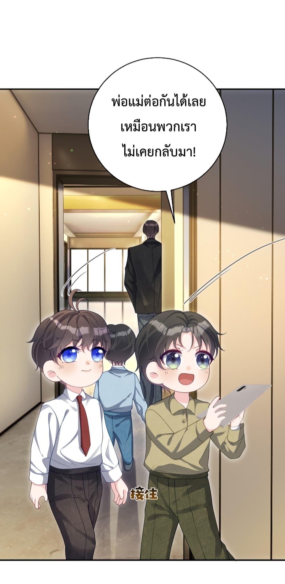 Manga-lc-com อ่านมังงะ อ่านการ์ตูน ออนไลน์ ฟรี Sudden Baby – ปะป๊ากระทันหัน ตอนที่ 1 2 3 4 5 6 7 8 9 10 11 12 13 14 ฟรี ไม่มีโฆษณา Manga-lc - อ่าน มังงะ อ่าน การ์ตูน ออนไลน์ อ่านมังงะ ฟรี