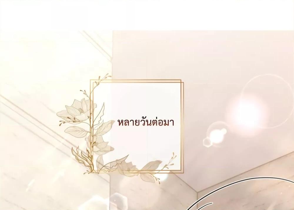 Manga-lc-com อ่านมังงะ อ่านการ์ตูน ออนไลน์ ฟรี Sudden Baby – ปะป๊ากระทันหัน ตอนที่ 1 2 3 4 5 6 7 8 9 10 11 12 13 14 ฟรี ไม่มีโฆษณา Manga-lc - อ่าน มังงะ อ่าน การ์ตูน ออนไลน์ อ่านมังงะ ฟรี