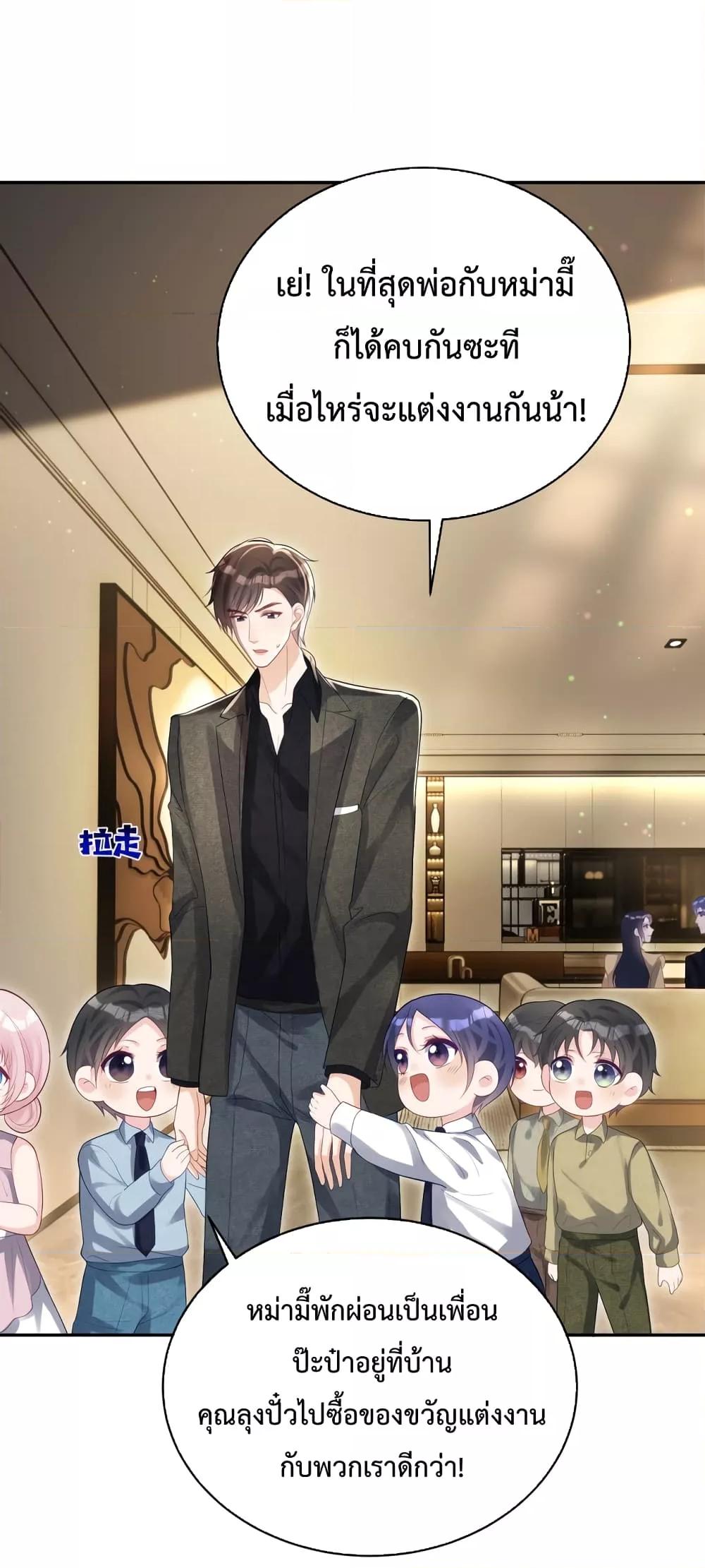 Manga-lc-com อ่านมังงะ อ่านการ์ตูน ออนไลน์ ฟรี Sudden Baby – ปะป๊ากระทันหัน ตอนที่ 1 2 3 4 5 6 7 8 9 10 11 12 13 14 ฟรี ไม่มีโฆษณา Manga-lc - อ่าน มังงะ อ่าน การ์ตูน ออนไลน์ อ่านมังงะ ฟรี