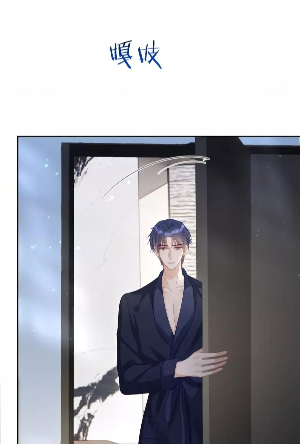 Manga-lc-com อ่านมังงะ อ่านการ์ตูน ออนไลน์ ฟรี Sudden Baby – ปะป๊ากระทันหัน ตอนที่ 1 2 3 4 5 6 7 8 9 10 11 12 13 14 ฟรี ไม่มีโฆษณา Manga-lc - อ่าน มังงะ อ่าน การ์ตูน ออนไลน์ อ่านมังงะ ฟรี