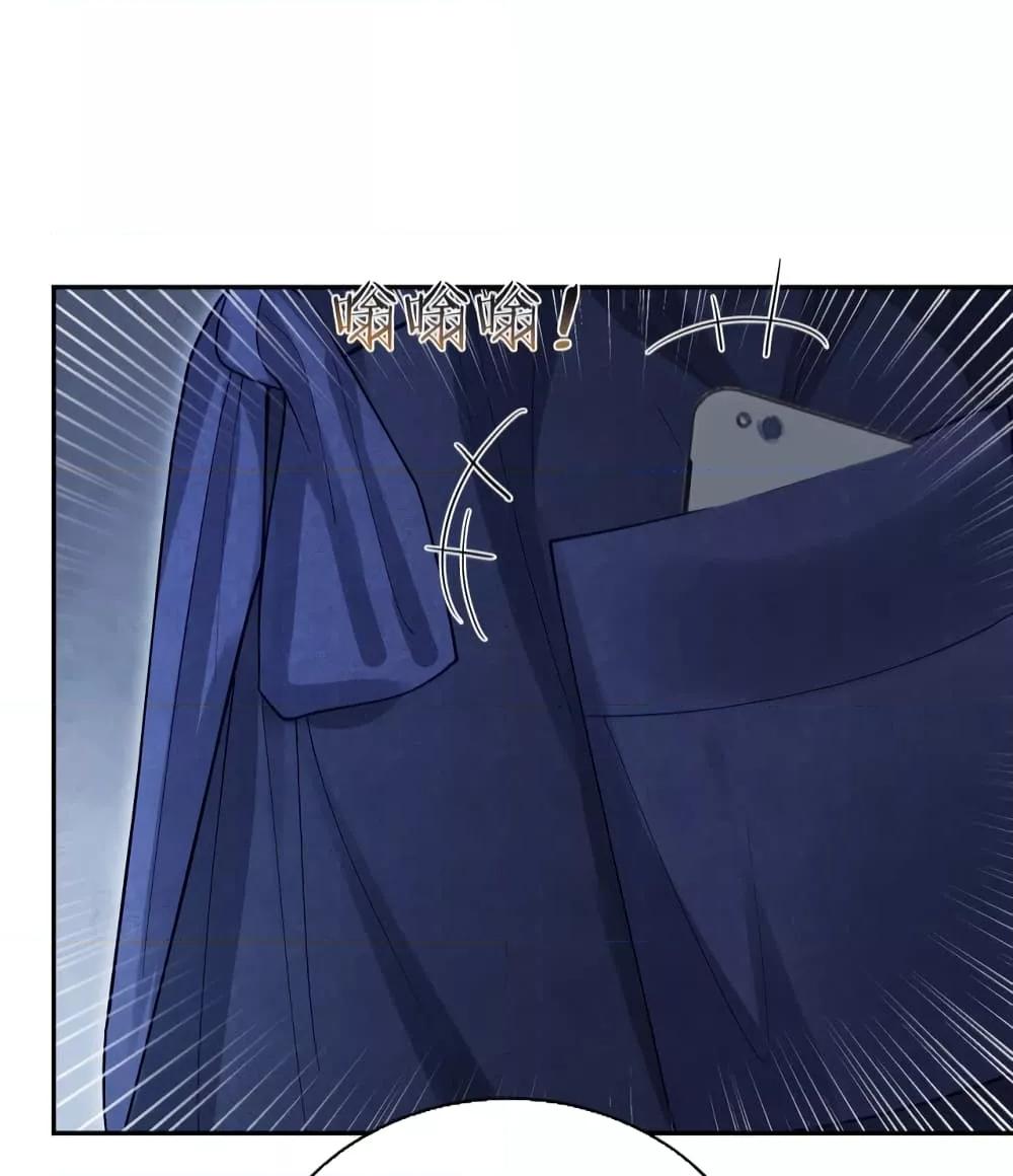 Manga-lc-com อ่านมังงะ อ่านการ์ตูน ออนไลน์ ฟรี Sudden Baby – ปะป๊ากระทันหัน ตอนที่ 1 2 3 4 5 6 7 8 9 10 11 12 13 14 ฟรี ไม่มีโฆษณา Manga-lc - อ่าน มังงะ อ่าน การ์ตูน ออนไลน์ อ่านมังงะ ฟรี