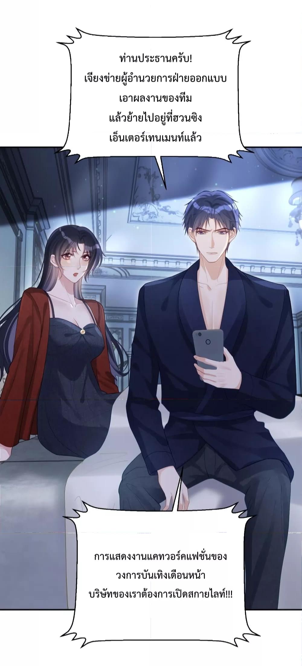 Manga-lc-com อ่านมังงะ อ่านการ์ตูน ออนไลน์ ฟรี Sudden Baby – ปะป๊ากระทันหัน ตอนที่ 1 2 3 4 5 6 7 8 9 10 11 12 13 14 ฟรี ไม่มีโฆษณา Manga-lc - อ่าน มังงะ อ่าน การ์ตูน ออนไลน์ อ่านมังงะ ฟรี