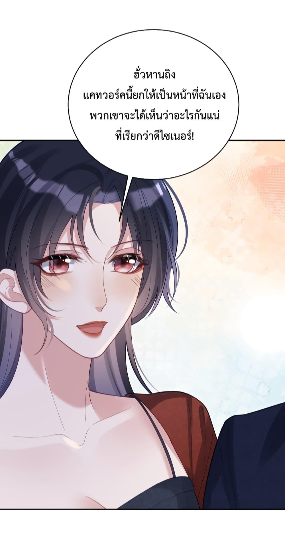 Manga-lc-com อ่านมังงะ อ่านการ์ตูน ออนไลน์ ฟรี Sudden Baby – ปะป๊ากระทันหัน ตอนที่ 1 2 3 4 5 6 7 8 9 10 11 12 13 14 ฟรี ไม่มีโฆษณา Manga-lc - อ่าน มังงะ อ่าน การ์ตูน ออนไลน์ อ่านมังงะ ฟรี