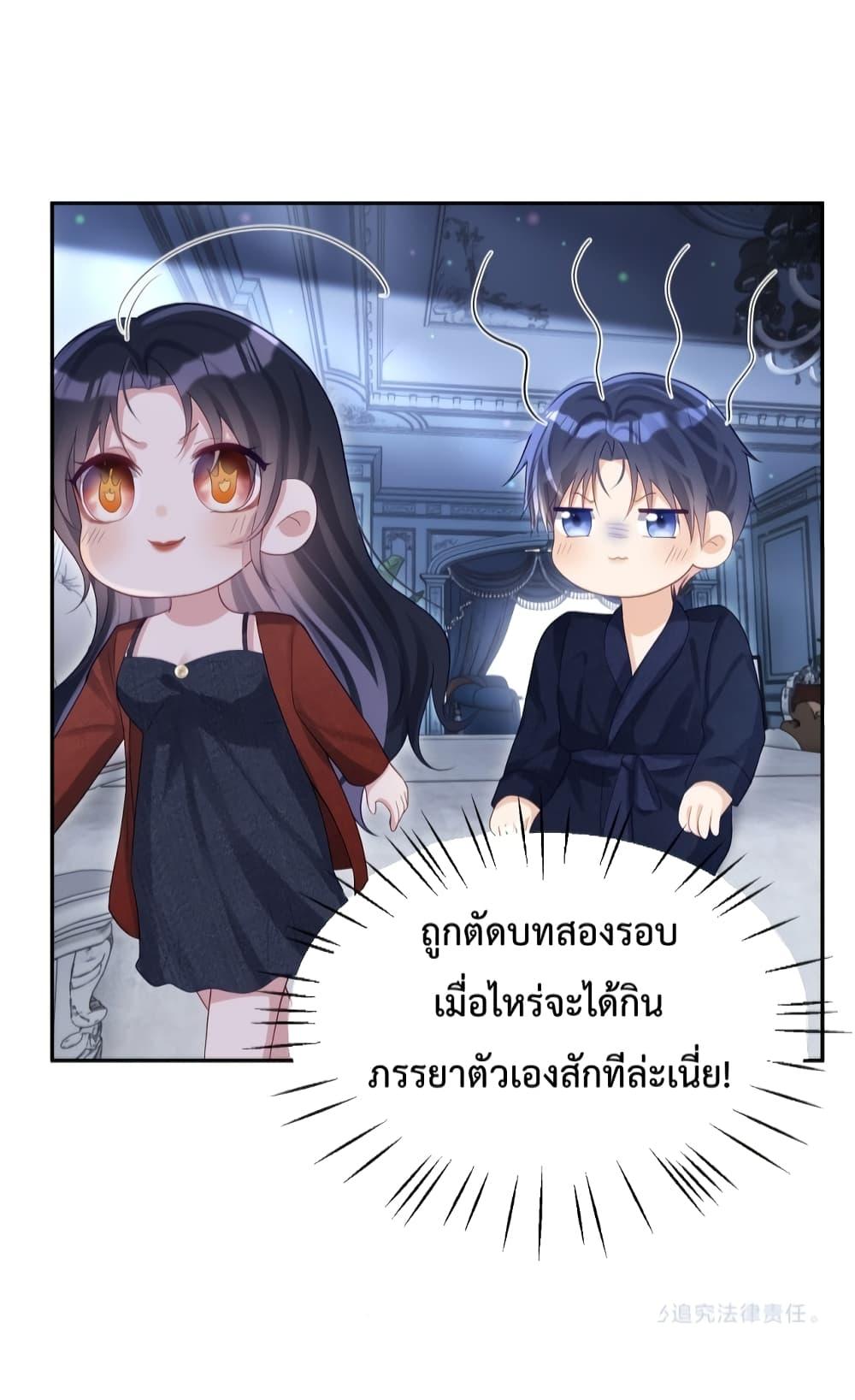 Manga-lc-com อ่านมังงะ อ่านการ์ตูน ออนไลน์ ฟรี Sudden Baby – ปะป๊ากระทันหัน ตอนที่ 1 2 3 4 5 6 7 8 9 10 11 12 13 14 ฟรี ไม่มีโฆษณา Manga-lc - อ่าน มังงะ อ่าน การ์ตูน ออนไลน์ อ่านมังงะ ฟรี