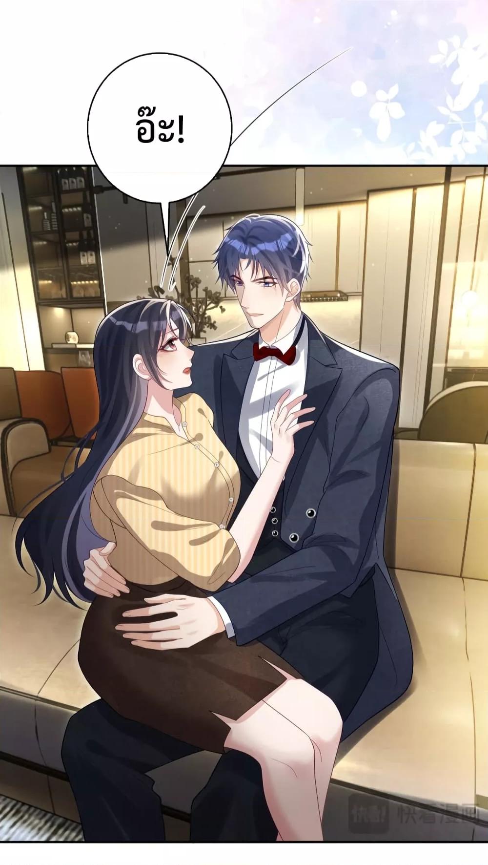 Manga-lc-com อ่านมังงะ อ่านการ์ตูน ออนไลน์ ฟรี Sudden Baby – ปะป๊ากระทันหัน ตอนที่ 1 2 3 4 5 6 7 8 9 10 11 12 13 14 ฟรี ไม่มีโฆษณา Manga-lc - อ่าน มังงะ อ่าน การ์ตูน ออนไลน์ อ่านมังงะ ฟรี