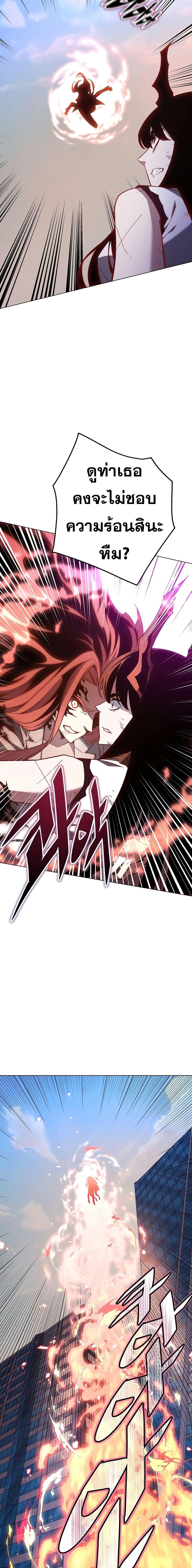 Manga-lc-com อ่านมังงะ อ่านการ์ตูน ออนไลน์ ฟรี Heavenly Demon Instructor ตอนที่ 1 2 3 4 5 6 7 8 9 10 11 12 13 14 ฟรี ไม่มีโฆษณา Manga-lc - อ่าน มังงะ อ่าน การ์ตูน ออนไลน์ อ่านมังงะ ฟรี