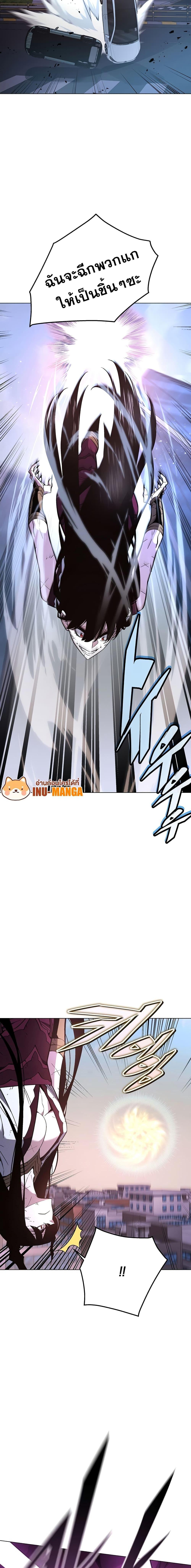 Manga-lc-com อ่านมังงะ อ่านการ์ตูน ออนไลน์ ฟรี Heavenly Demon Instructor ตอนที่ 1 2 3 4 5 6 7 8 9 10 11 12 13 14 ฟรี ไม่มีโฆษณา Manga-lc - อ่าน มังงะ อ่าน การ์ตูน ออนไลน์ อ่านมังงะ ฟรี