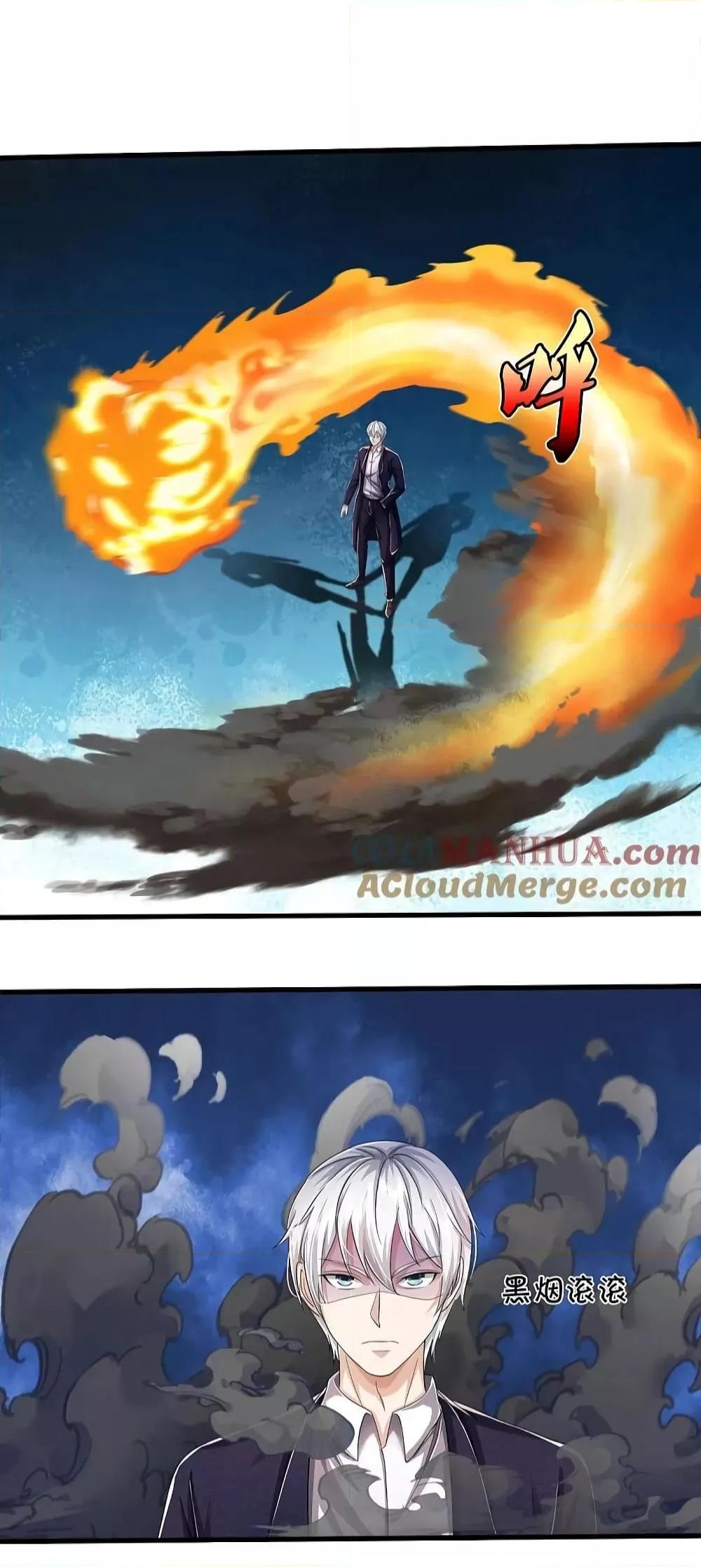Manga-lc-com อ่านมังงะ อ่านการ์ตูน ออนไลน์ ฟรี I’m The Great I ตอนที่ 1 2 3 4 5 6 7 8 9 10 11 12 13 14 ฟรี ไม่มีโฆษณา Manga-lc - อ่าน มังงะ อ่าน การ์ตูน ออนไลน์ อ่านมังงะ ฟรี