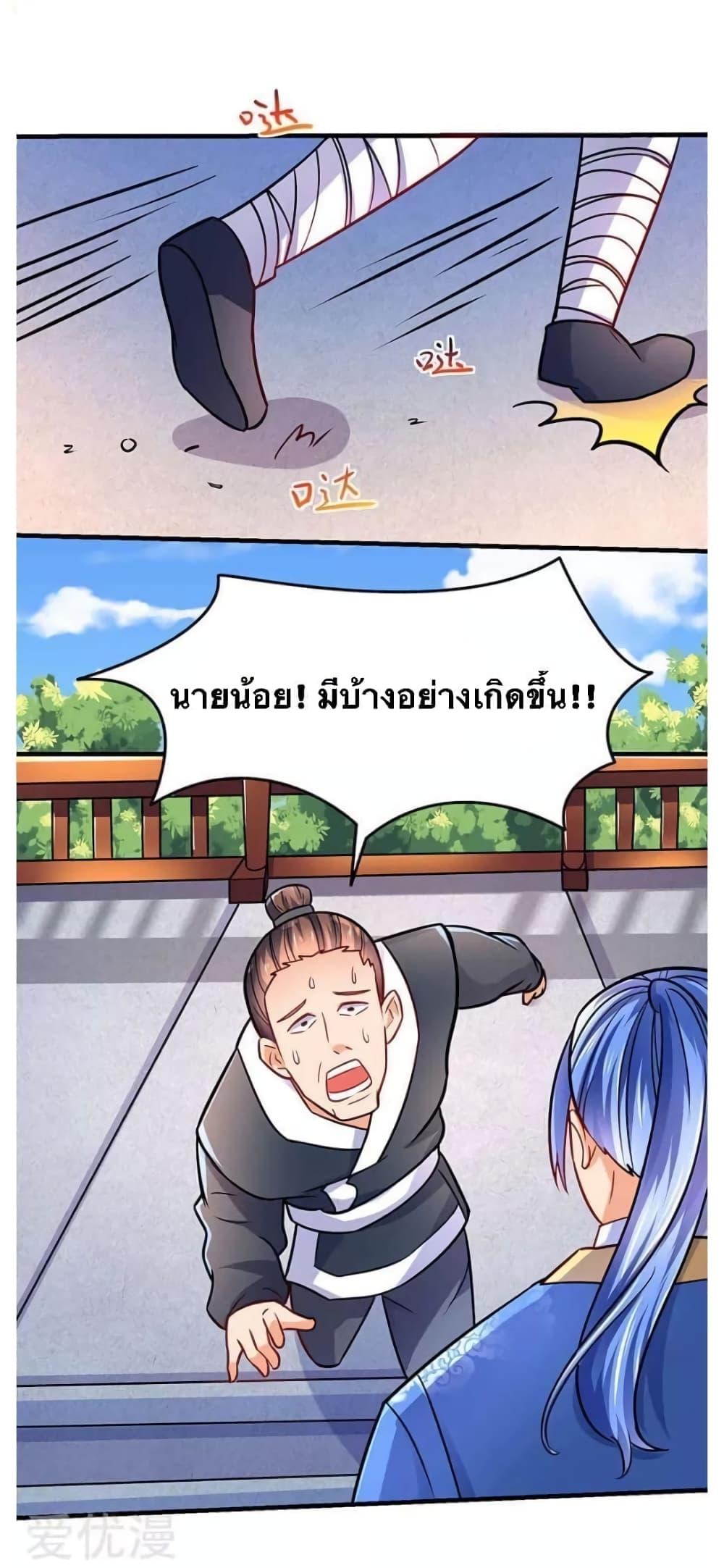 Manga-lc-com อ่านมังงะ อ่านการ์ตูน ออนไลน์ ฟรี Strongest Leveling ตอนที่ 1 2 3 4 5 6 7 8 9 10 11 12 13 14 ฟรี ไม่มีโฆษณา Manga-lc - อ่าน มังงะ อ่าน การ์ตูน ออนไลน์ อ่านมังงะ ฟรี