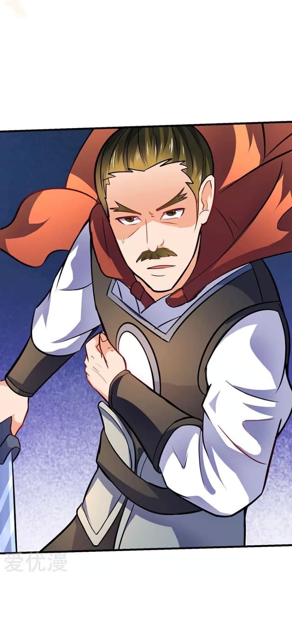 Manga-lc-com อ่านมังงะ อ่านการ์ตูน ออนไลน์ ฟรี Strongest Leveling ตอนที่ 1 2 3 4 5 6 7 8 9 10 11 12 13 14 ฟรี ไม่มีโฆษณา Manga-lc - อ่าน มังงะ อ่าน การ์ตูน ออนไลน์ อ่านมังงะ ฟรี
