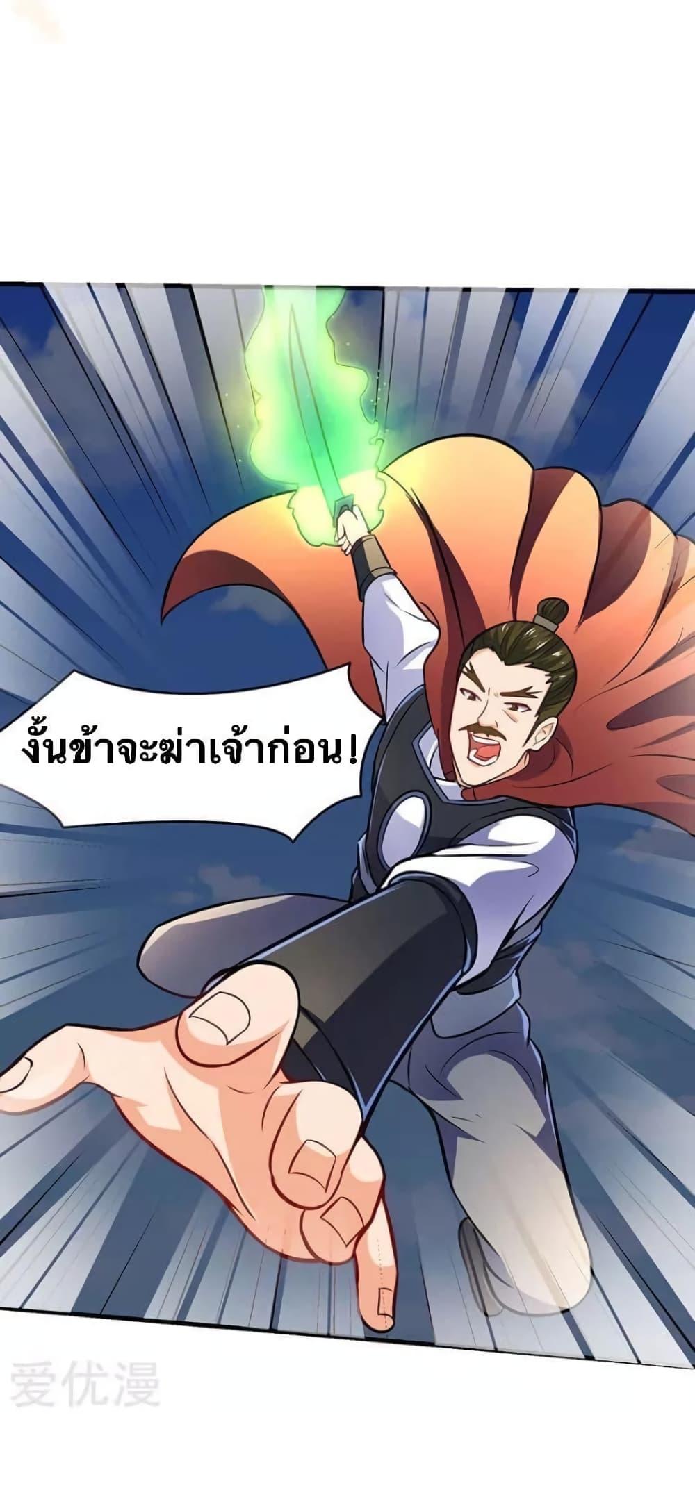 Manga-lc-com อ่านมังงะ อ่านการ์ตูน ออนไลน์ ฟรี Strongest Leveling ตอนที่ 1 2 3 4 5 6 7 8 9 10 11 12 13 14 ฟรี ไม่มีโฆษณา Manga-lc - อ่าน มังงะ อ่าน การ์ตูน ออนไลน์ อ่านมังงะ ฟรี