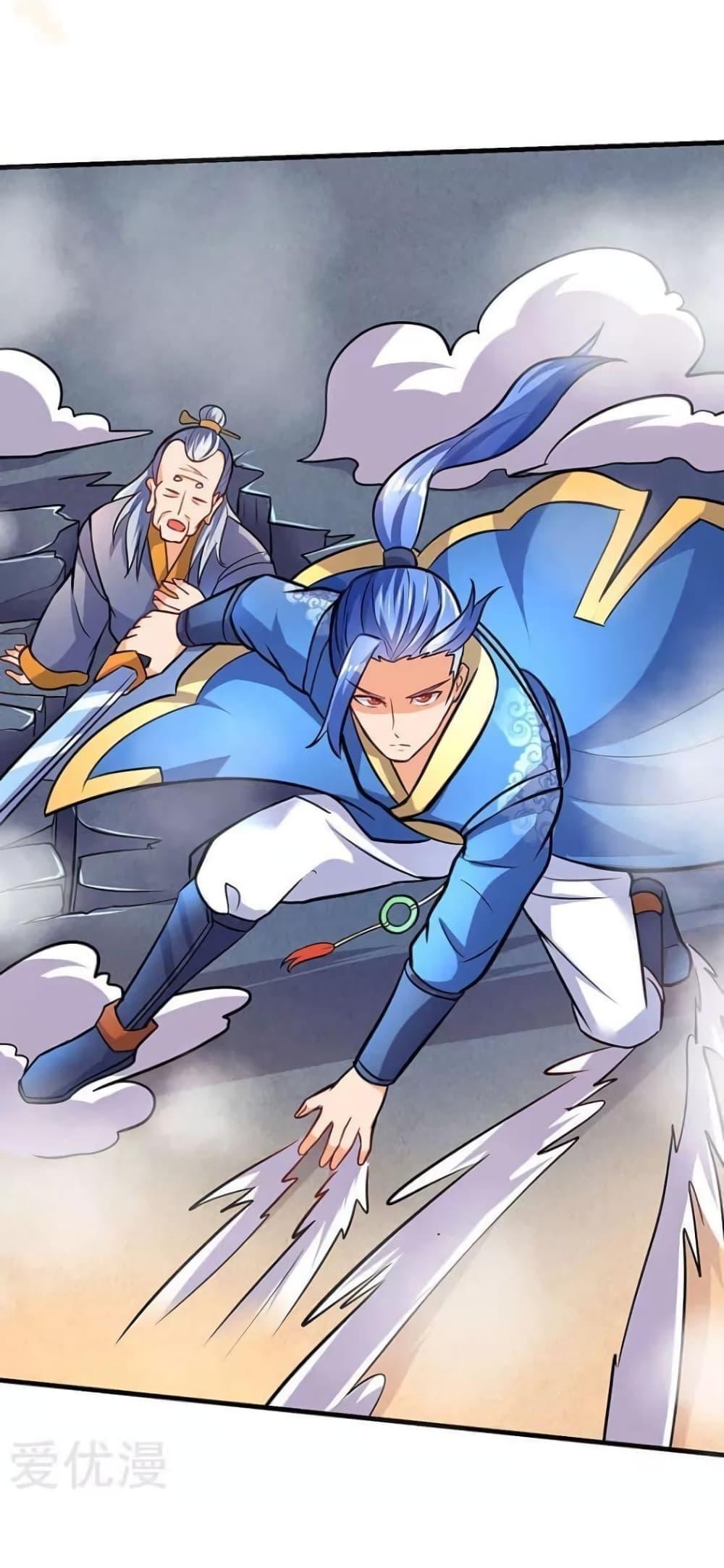 Manga-lc-com อ่านมังงะ อ่านการ์ตูน ออนไลน์ ฟรี Strongest Leveling ตอนที่ 1 2 3 4 5 6 7 8 9 10 11 12 13 14 ฟรี ไม่มีโฆษณา Manga-lc - อ่าน มังงะ อ่าน การ์ตูน ออนไลน์ อ่านมังงะ ฟรี