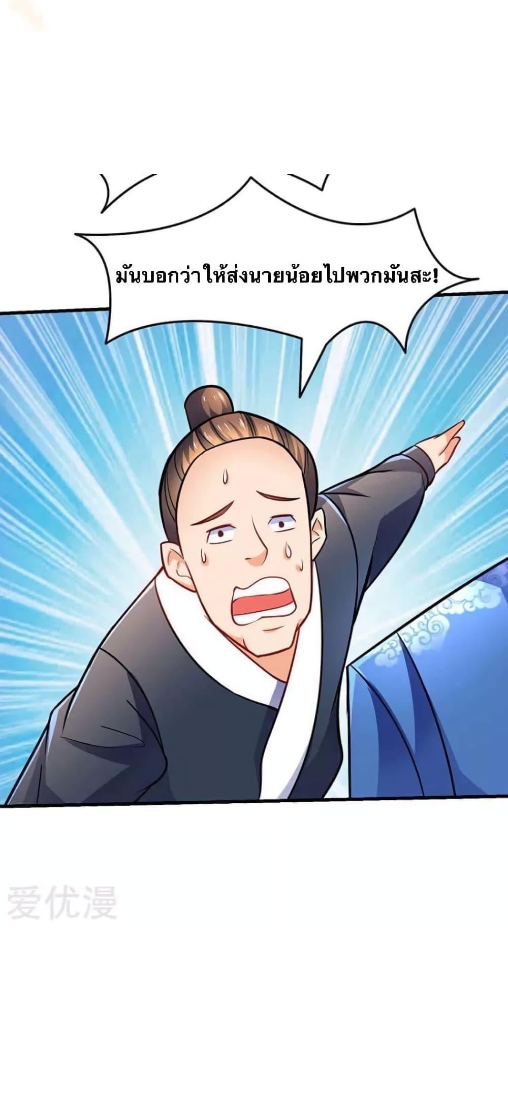 Manga-lc-com อ่านมังงะ อ่านการ์ตูน ออนไลน์ ฟรี Strongest Leveling ตอนที่ 1 2 3 4 5 6 7 8 9 10 11 12 13 14 ฟรี ไม่มีโฆษณา Manga-lc - อ่าน มังงะ อ่าน การ์ตูน ออนไลน์ อ่านมังงะ ฟรี