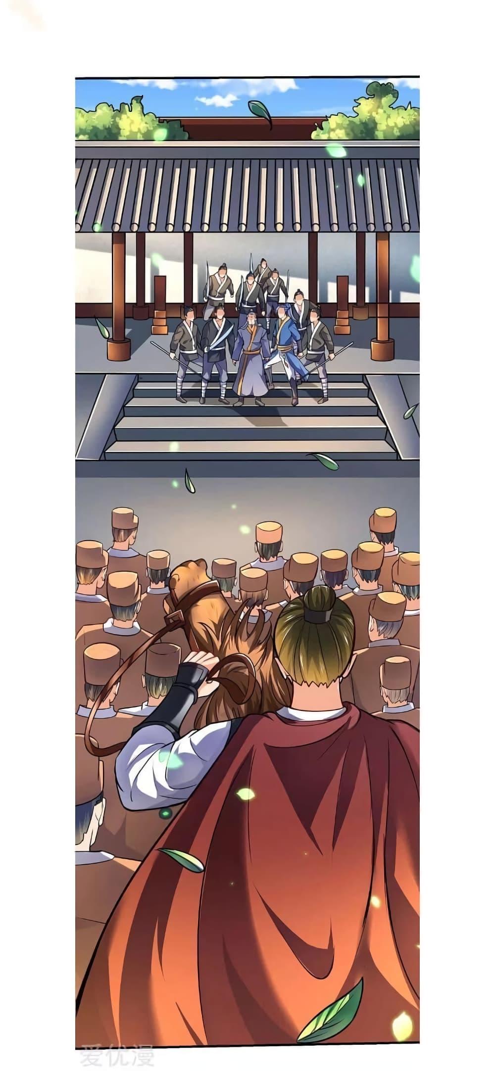 Manga-lc-com อ่านมังงะ อ่านการ์ตูน ออนไลน์ ฟรี Strongest Leveling ตอนที่ 1 2 3 4 5 6 7 8 9 10 11 12 13 14 ฟรี ไม่มีโฆษณา Manga-lc - อ่าน มังงะ อ่าน การ์ตูน ออนไลน์ อ่านมังงะ ฟรี