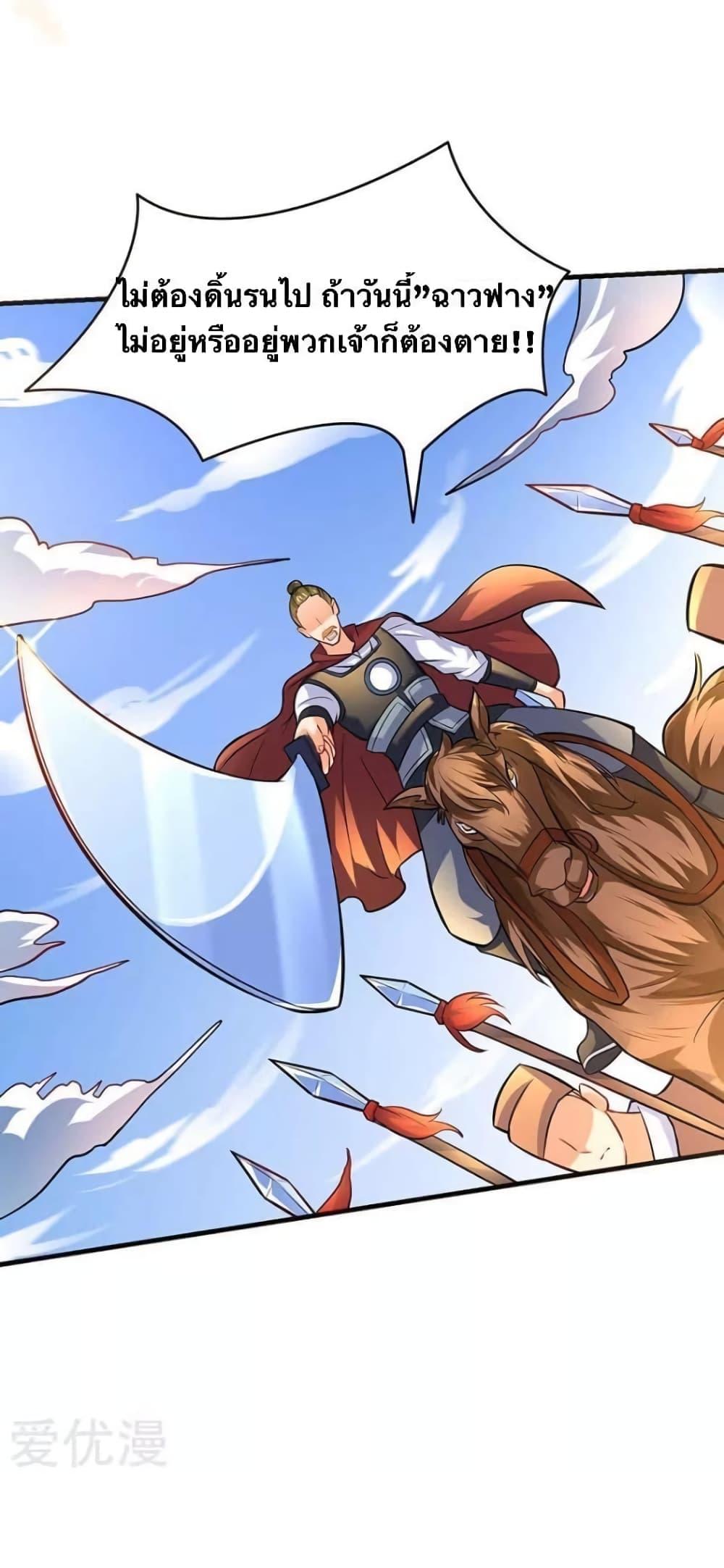 Manga-lc-com อ่านมังงะ อ่านการ์ตูน ออนไลน์ ฟรี Strongest Leveling ตอนที่ 1 2 3 4 5 6 7 8 9 10 11 12 13 14 ฟรี ไม่มีโฆษณา Manga-lc - อ่าน มังงะ อ่าน การ์ตูน ออนไลน์ อ่านมังงะ ฟรี