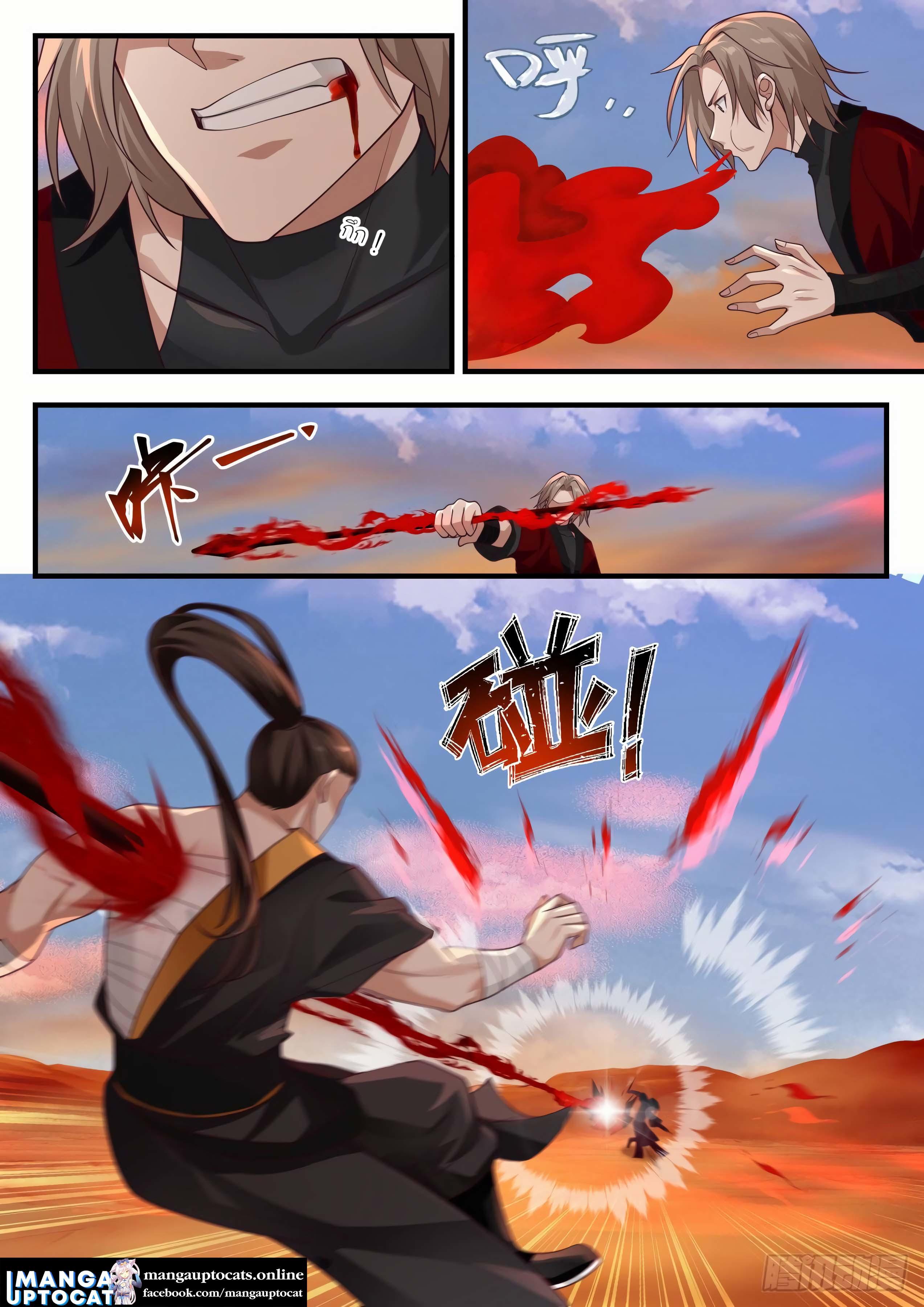 Manga-lc-com อ่านมังงะ อ่านการ์ตูน ออนไลน์ ฟรี Martial Peak ตอนที่ 1 2 3 4 5 6 7 8 9 10 11 12 13 14 ฟรี ไม่มีโฆษณา Manga-lc - อ่าน มังงะ อ่าน การ์ตูน ออนไลน์ อ่านมังงะ ฟรี