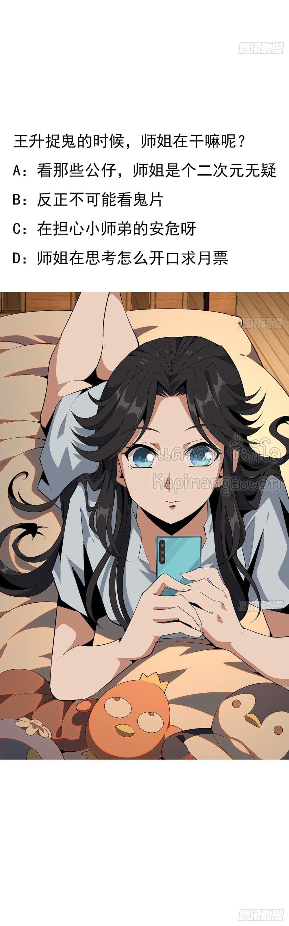 Manga-lc-com อ่านมังงะ อ่านการ์ตูน ออนไลน์ ฟรี TheFirstSword ตอนที่ 1 2 3 4 5 6 7 8 9 10 11 12 13 14 ฟรี ไม่มีโฆษณา Manga-lc - อ่าน มังงะ อ่าน การ์ตูน ออนไลน์ อ่านมังงะ ฟรี