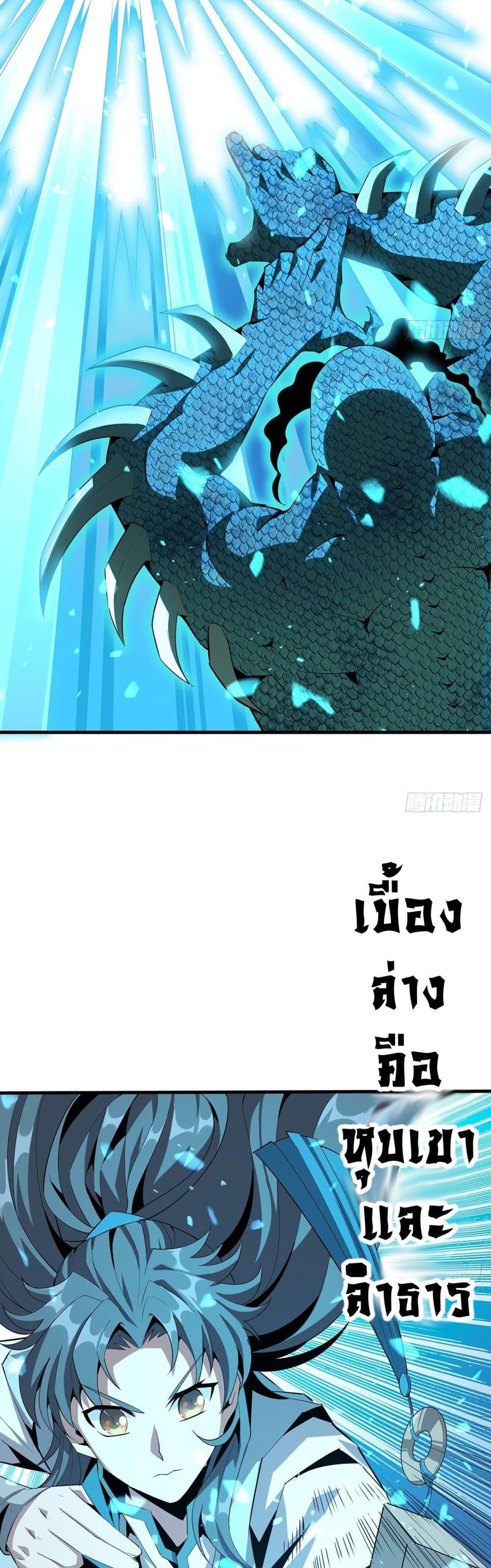Manga-lc-com อ่านมังงะ อ่านการ์ตูน ออนไลน์ ฟรี TheFirstSword ตอนที่ 1 2 3 4 5 6 7 8 9 10 11 12 13 14 ฟรี ไม่มีโฆษณา Manga-lc - อ่าน มังงะ อ่าน การ์ตูน ออนไลน์ อ่านมังงะ ฟรี