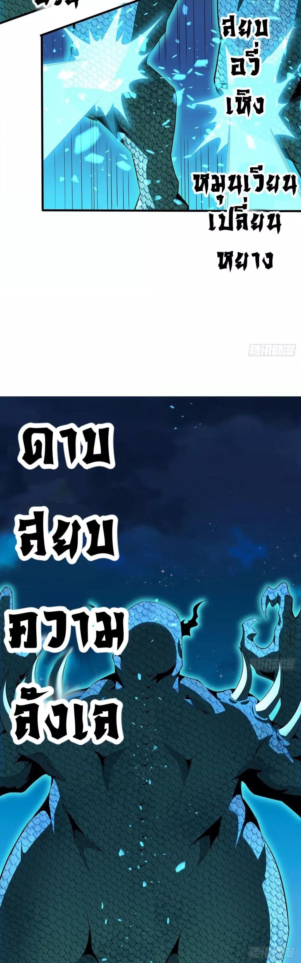 Manga-lc-com อ่านมังงะ อ่านการ์ตูน ออนไลน์ ฟรี TheFirstSword ตอนที่ 1 2 3 4 5 6 7 8 9 10 11 12 13 14 ฟรี ไม่มีโฆษณา Manga-lc - อ่าน มังงะ อ่าน การ์ตูน ออนไลน์ อ่านมังงะ ฟรี