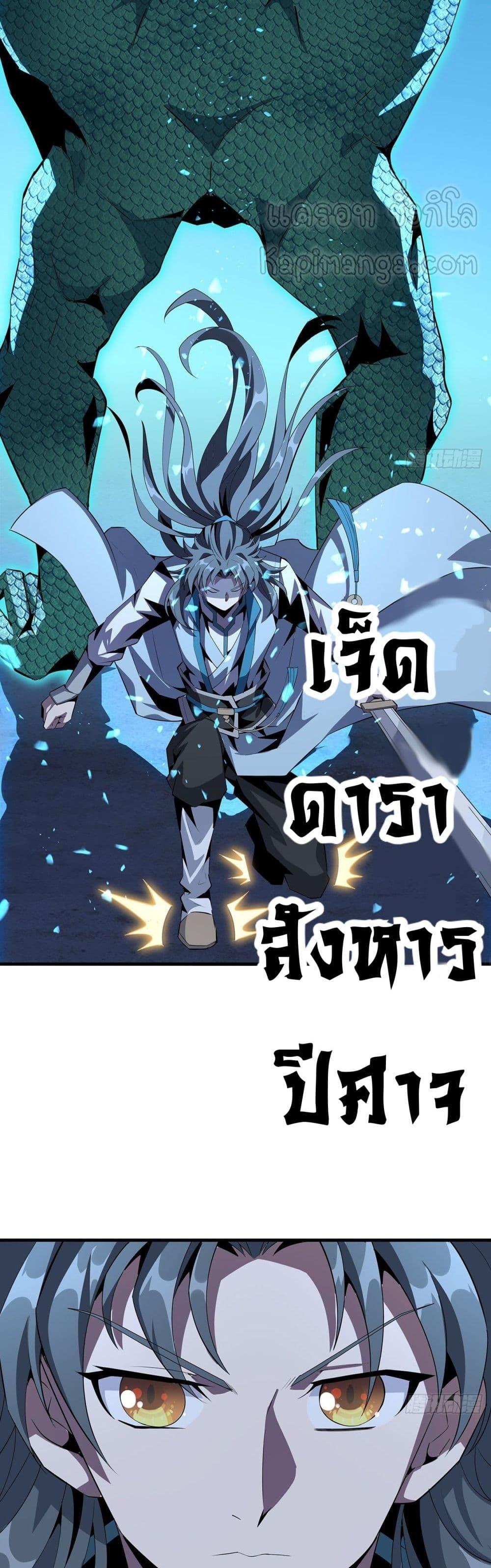Manga-lc-com อ่านมังงะ อ่านการ์ตูน ออนไลน์ ฟรี TheFirstSword ตอนที่ 1 2 3 4 5 6 7 8 9 10 11 12 13 14 ฟรี ไม่มีโฆษณา Manga-lc - อ่าน มังงะ อ่าน การ์ตูน ออนไลน์ อ่านมังงะ ฟรี