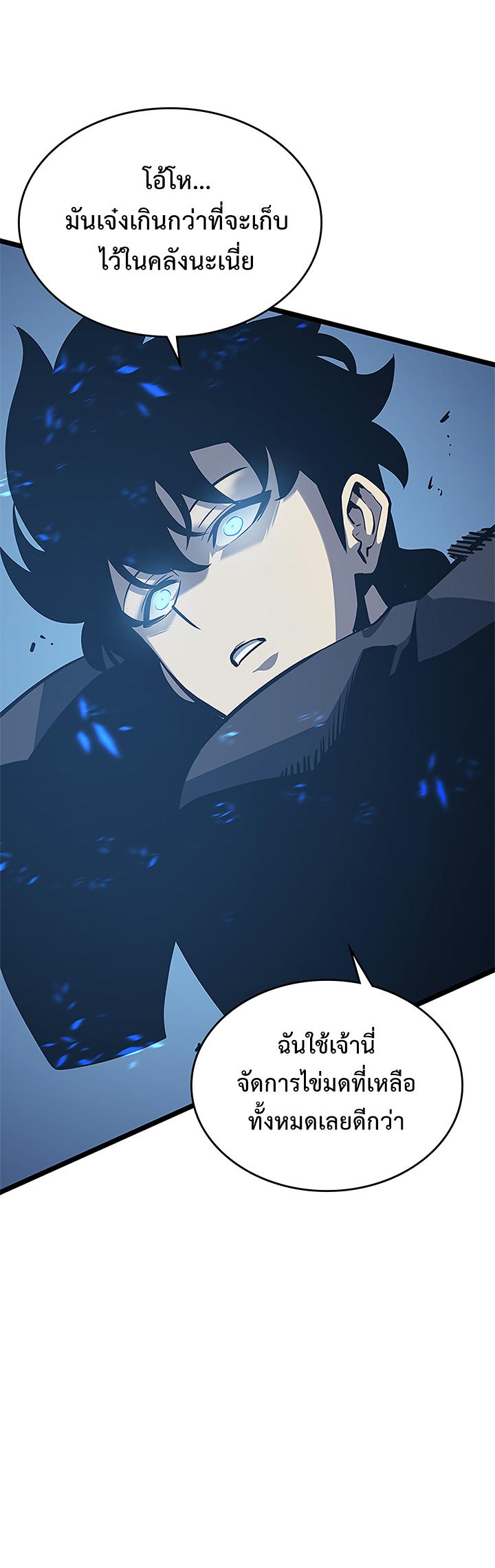 Manga-lc-com อ่านมังงะ อ่านการ์ตูน ออนไลน์ ฟรี Solo Leveling ตอนที่ 1 2 3 4 5 6 7 8 9 10 11 12 13 14 ฟรี ไม่มีโฆษณา Manga-lc - อ่าน มังงะ อ่าน การ์ตูน ออนไลน์ อ่านมังงะ ฟรี