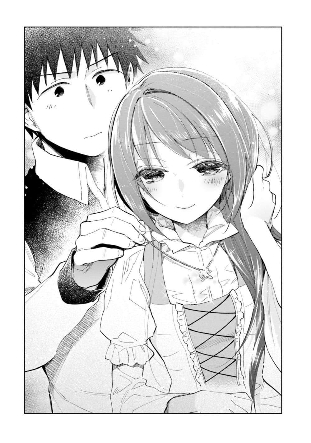 Manga-lc-com อ่านมังงะ อ่านการ์ตูน ออนไลน์ ฟรี Takarakuji de 40-oku Atattandakedo Isekai ni Ijuu Suru ตอนที่ 1 2 3 4 5 6 7 8 9 10 11 12 13 14 ฟรี ไม่มีโฆษณา Manga-lc - อ่าน มังงะ อ่าน การ์ตูน ออนไลน์ อ่านมังงะ ฟรี