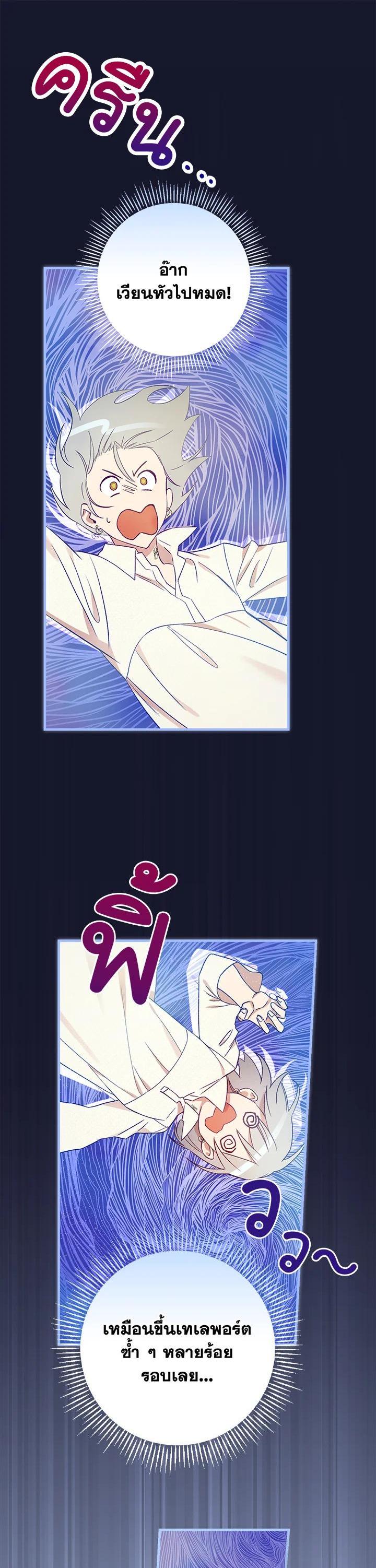 Manga-lc-com อ่านมังงะ อ่านการ์ตูน ออนไลน์ ฟรี A Red Knight Does Not Blindly Follow Money ตอนที่ 1 2 3 4 5 6 7 8 9 10 11 12 13 14 ฟรี ไม่มีโฆษณา Manga-lc - อ่าน มังงะ อ่าน การ์ตูน ออนไลน์ อ่านมังงะ ฟรี